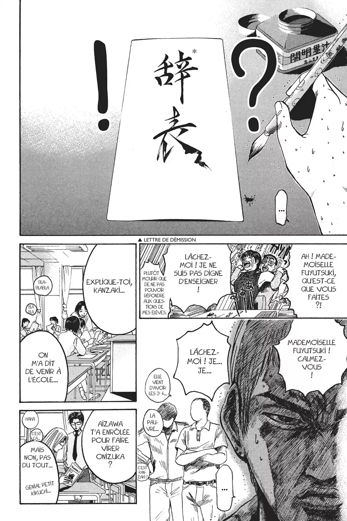 Great Teacher Onizuka Volume 7 page 104