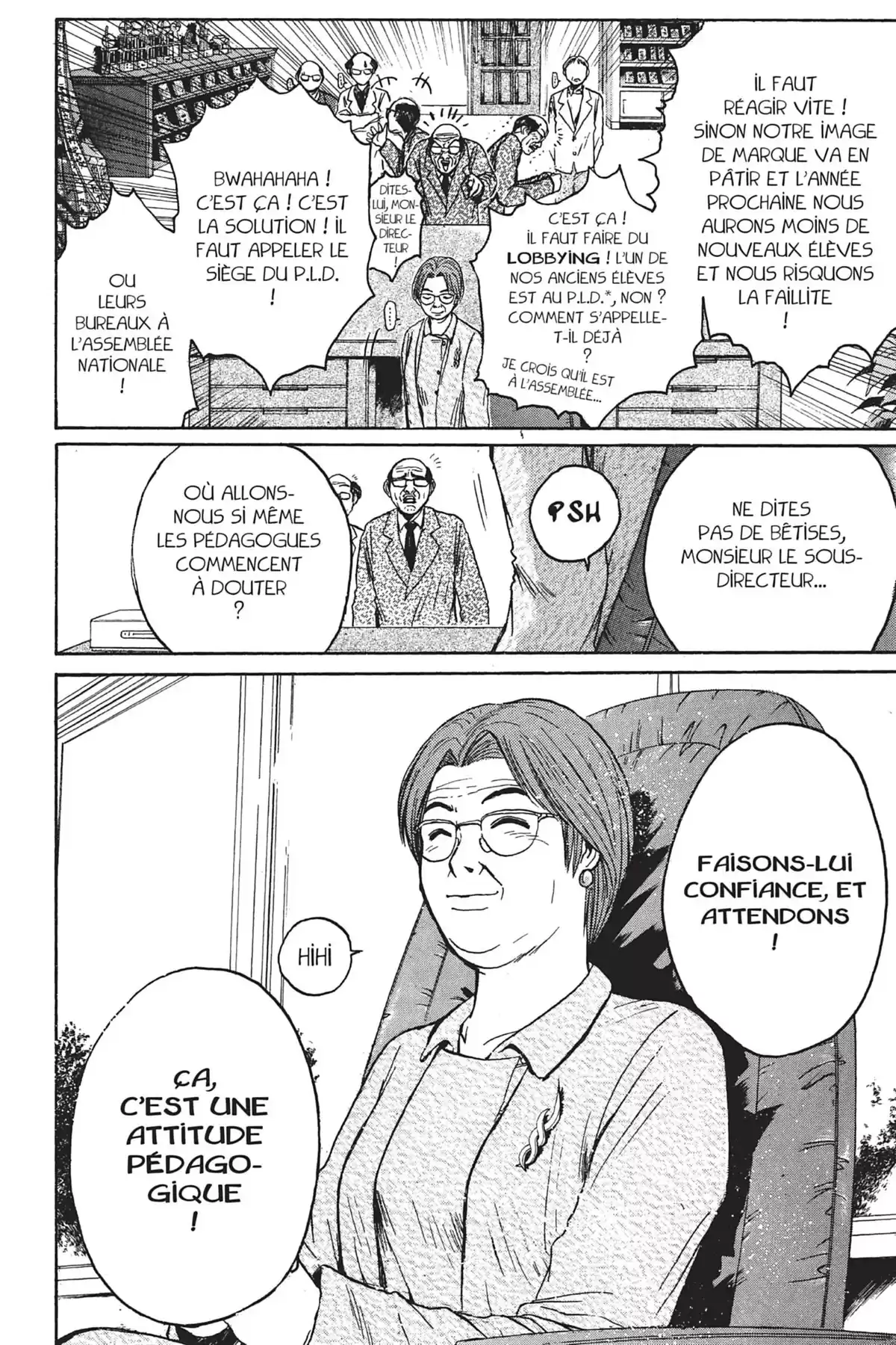 Great Teacher Onizuka Volume 7 page 12