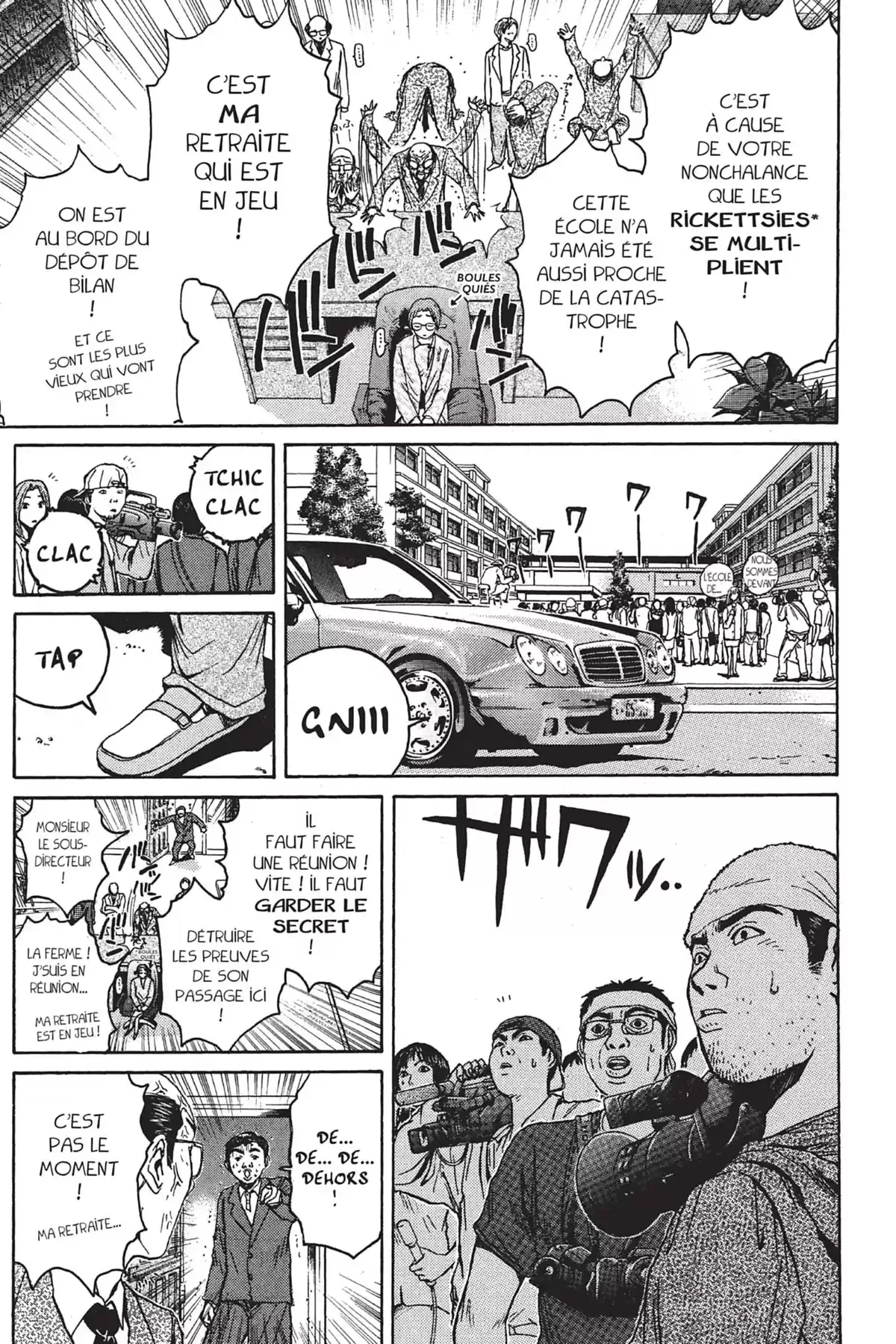 Great Teacher Onizuka Volume 7 page 13