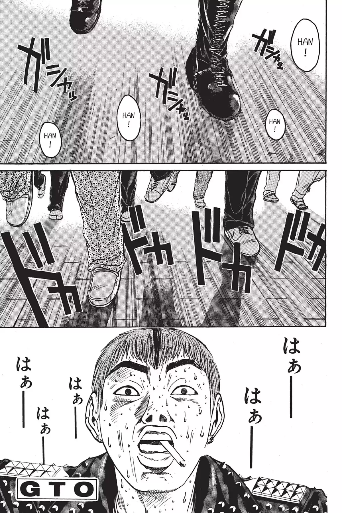 Great Teacher Onizuka Volume 7 page 131