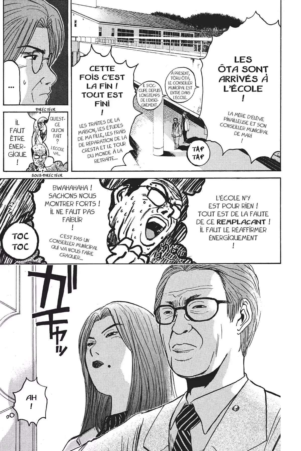 Great Teacher Onizuka Volume 7 page 15