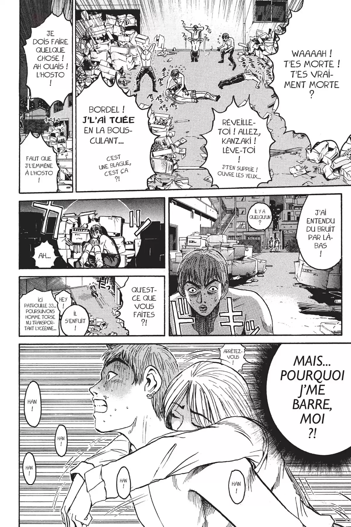 Great Teacher Onizuka Volume 7 page 160