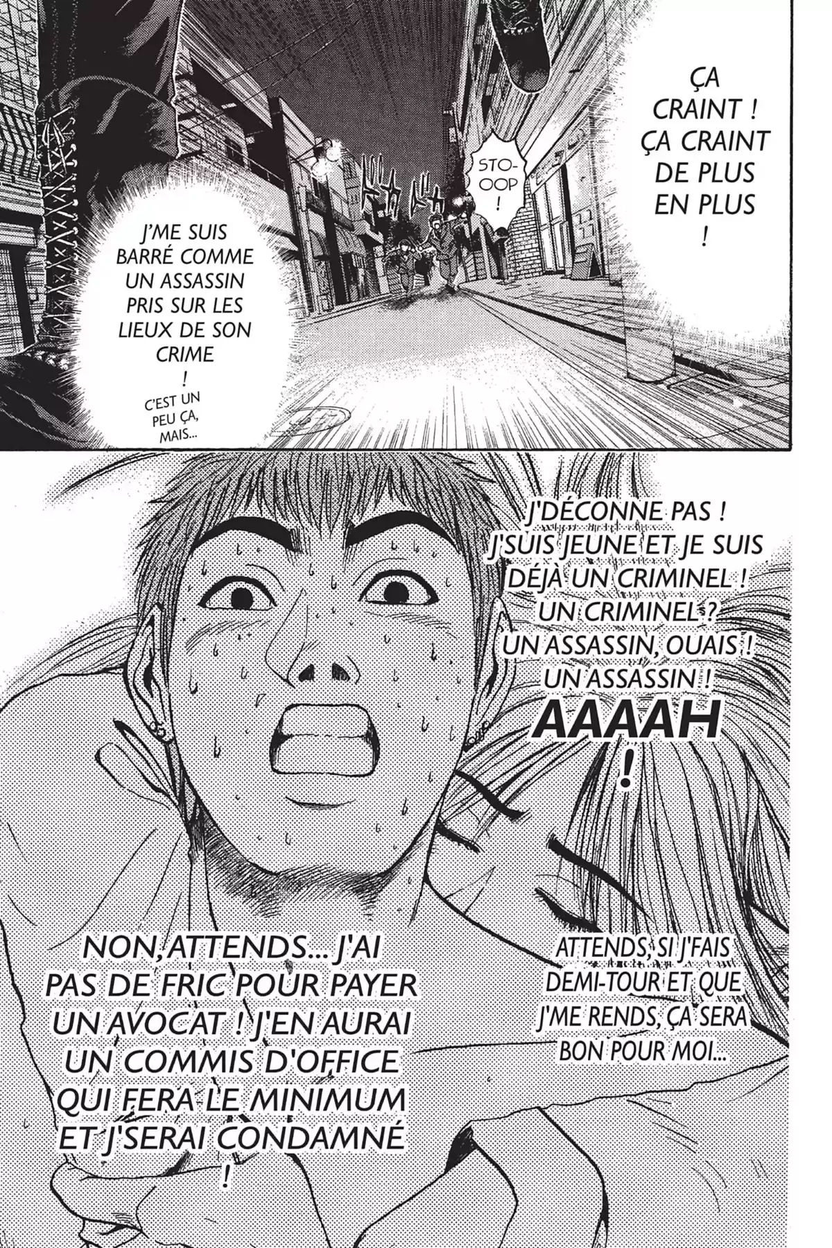 Great Teacher Onizuka Volume 7 page 161