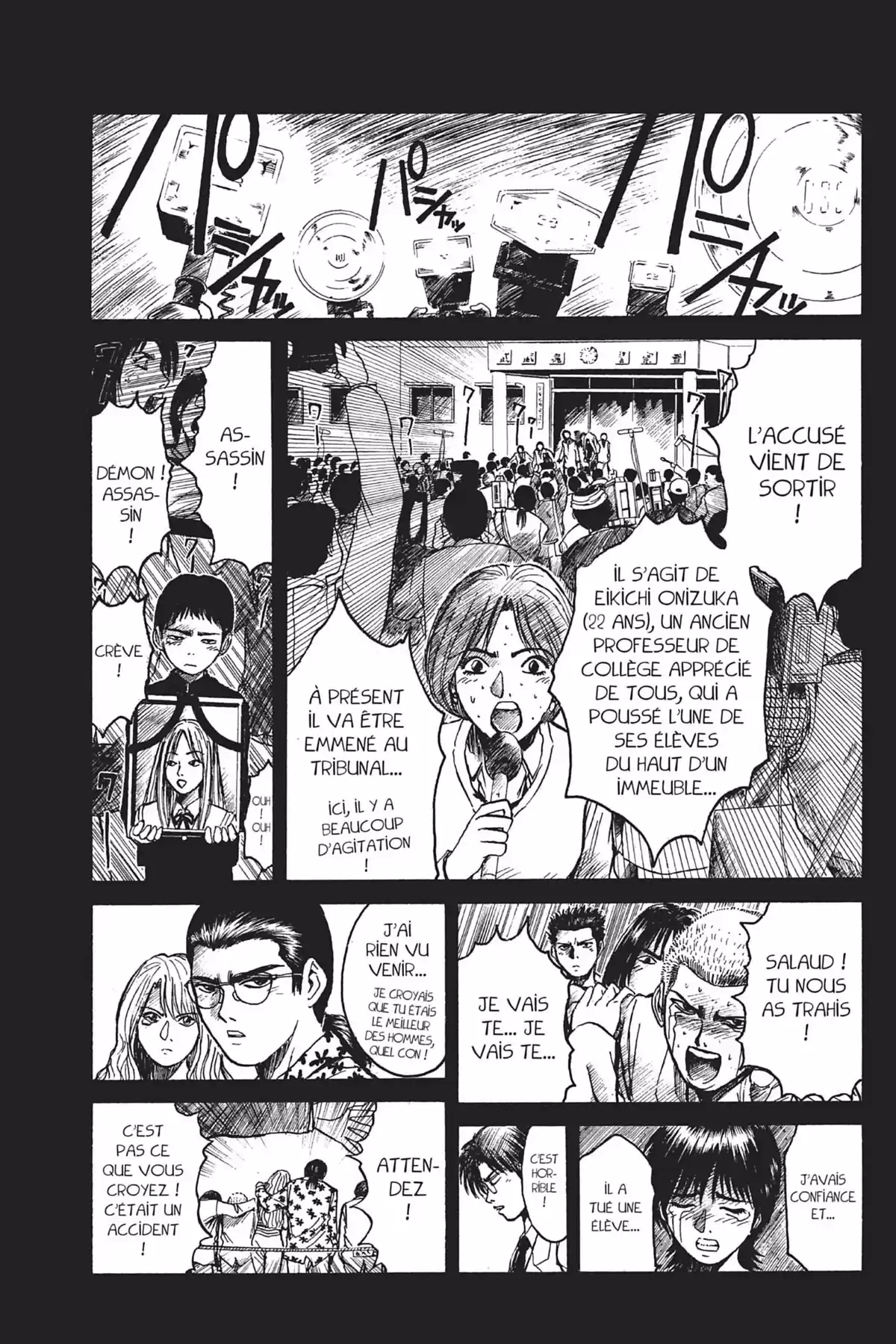 Great Teacher Onizuka Volume 7 page 163