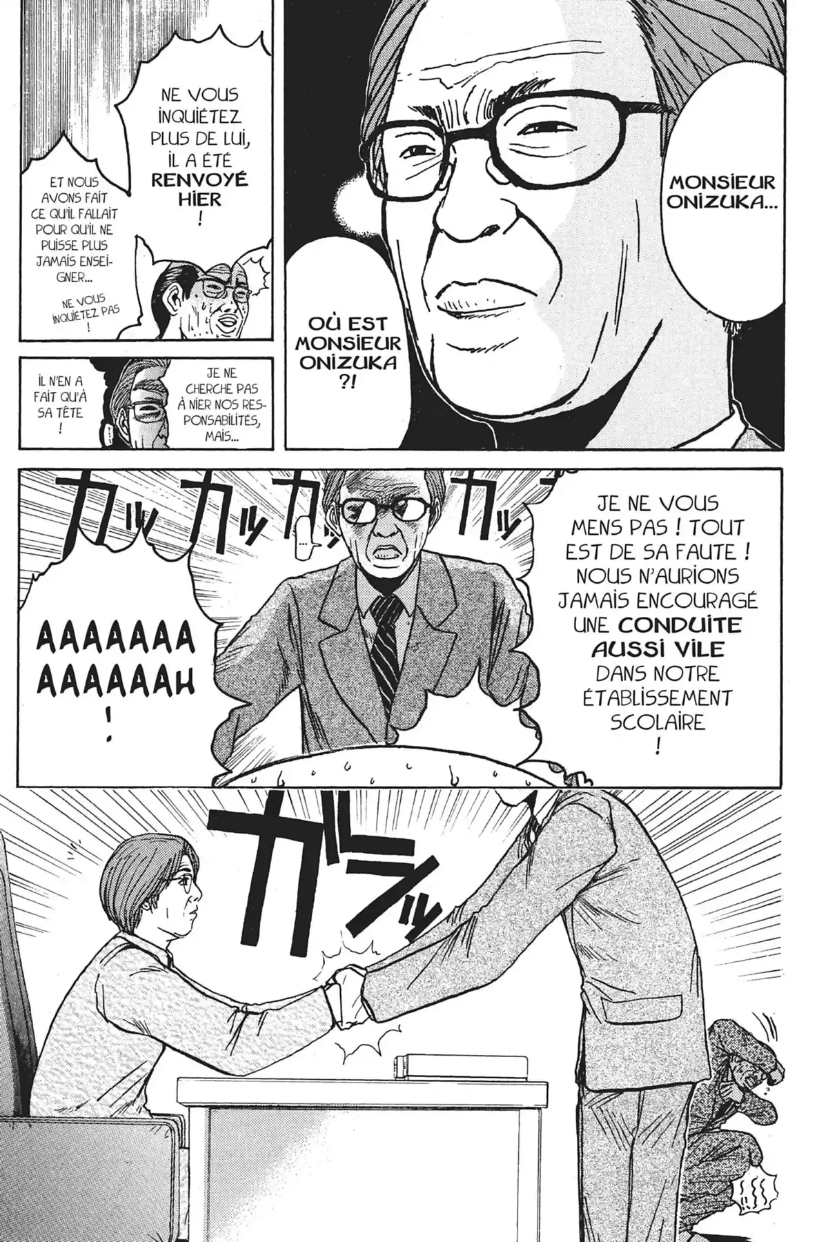 Great Teacher Onizuka Volume 7 page 17