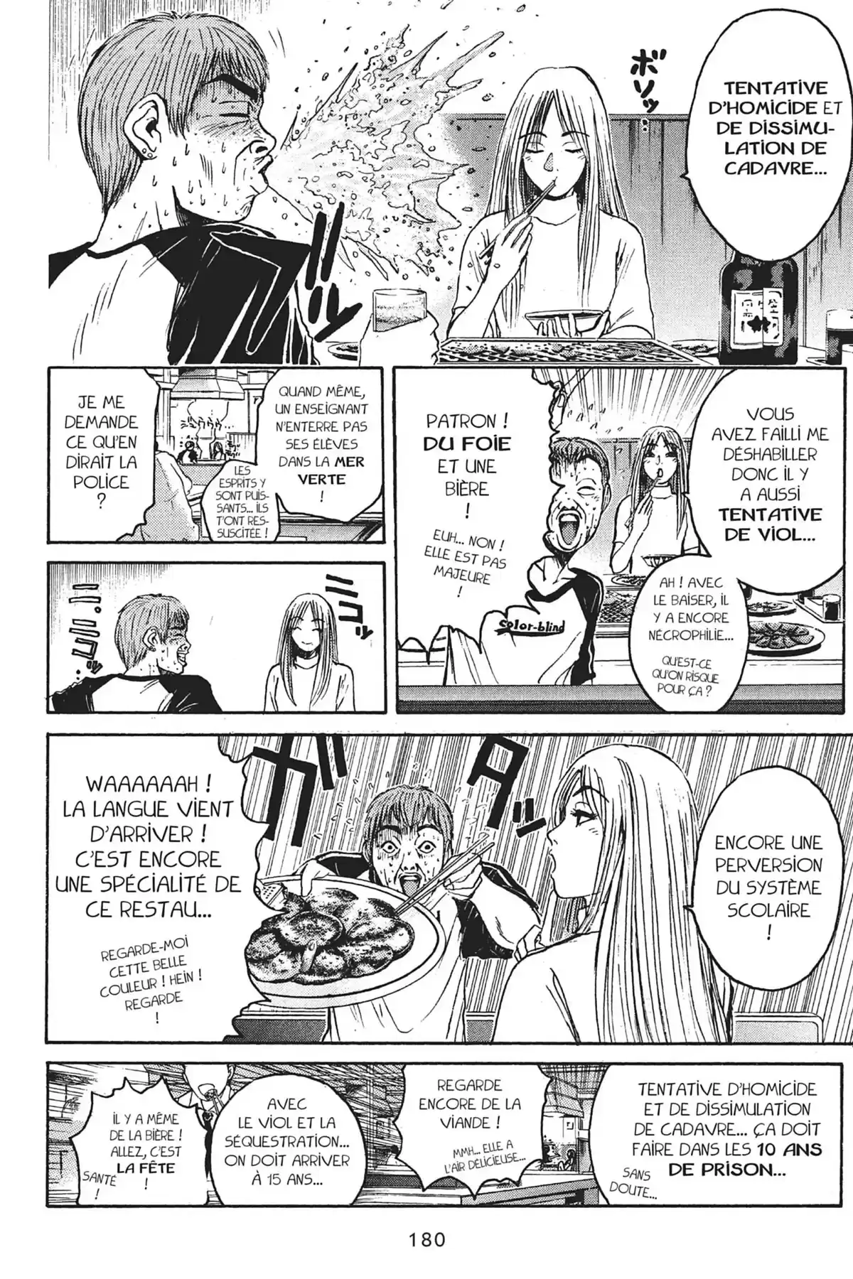 Great Teacher Onizuka Volume 7 page 182