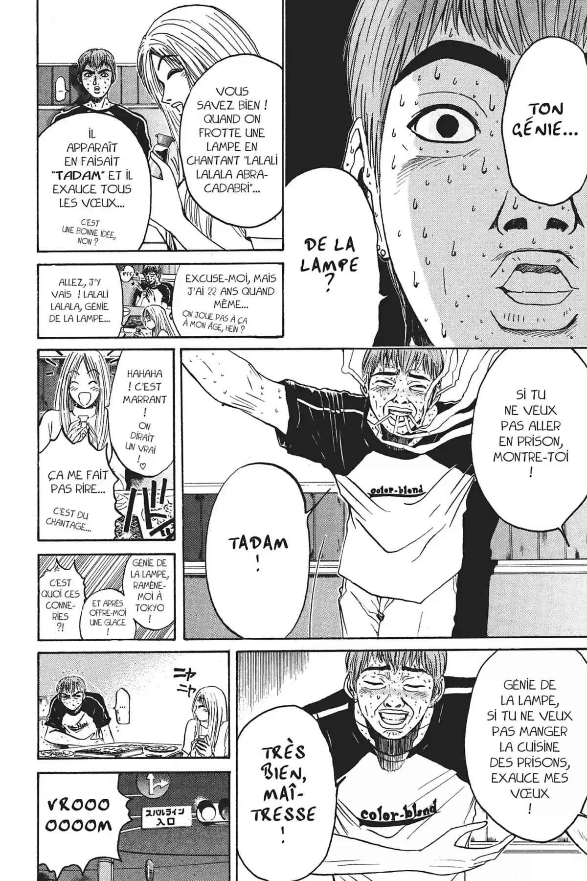 Great Teacher Onizuka Volume 7 page 184