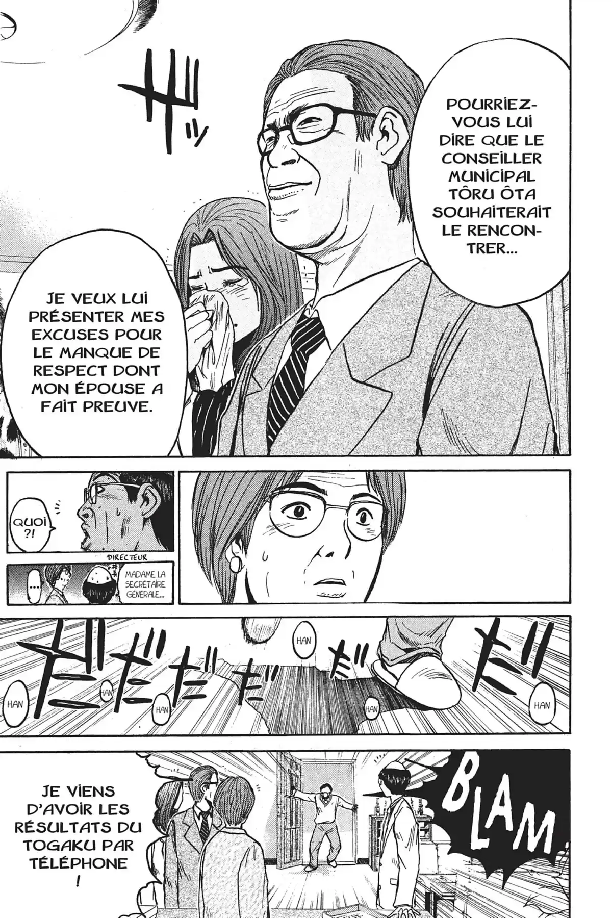 Great Teacher Onizuka Volume 7 page 19