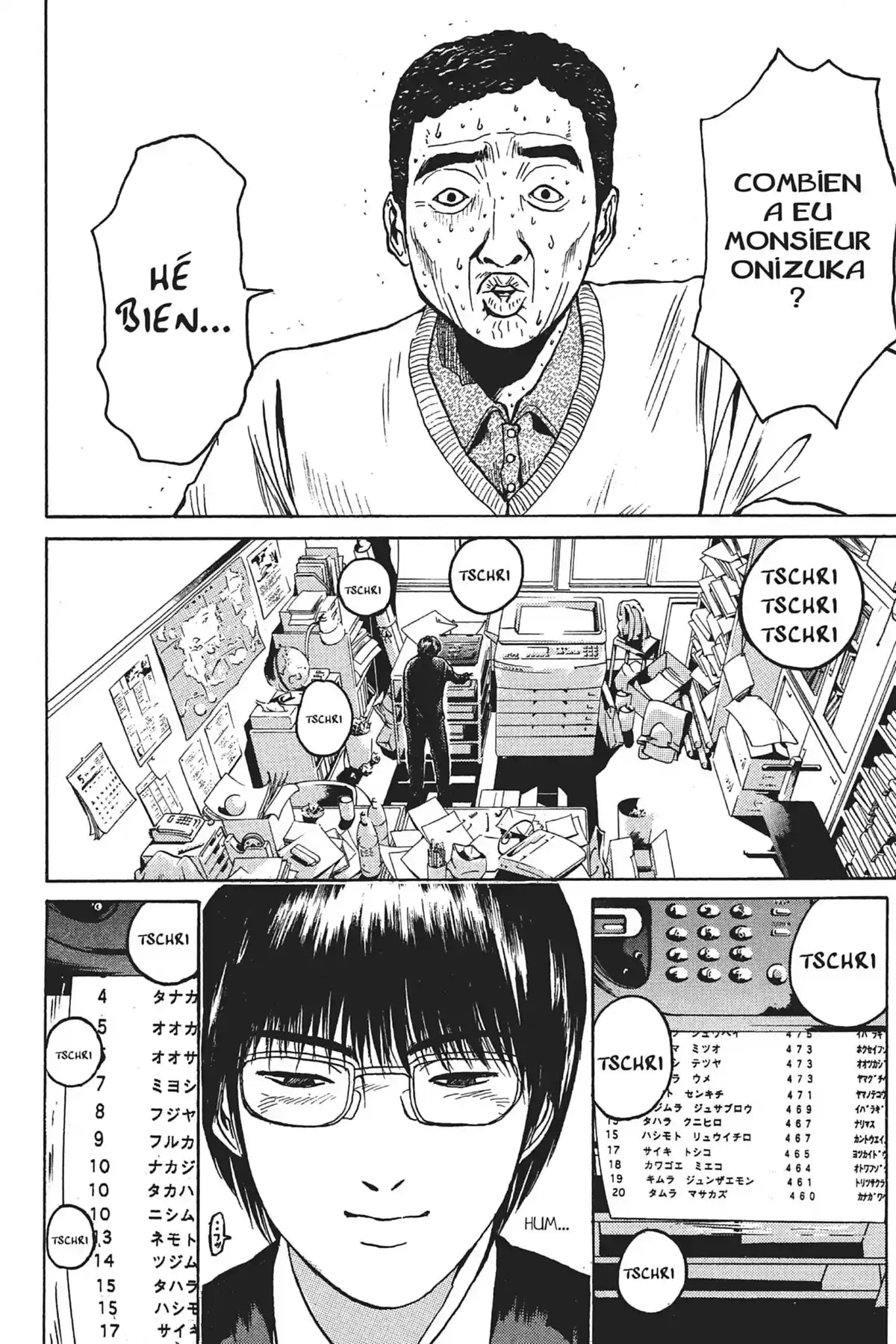 Great Teacher Onizuka Volume 7 page 20