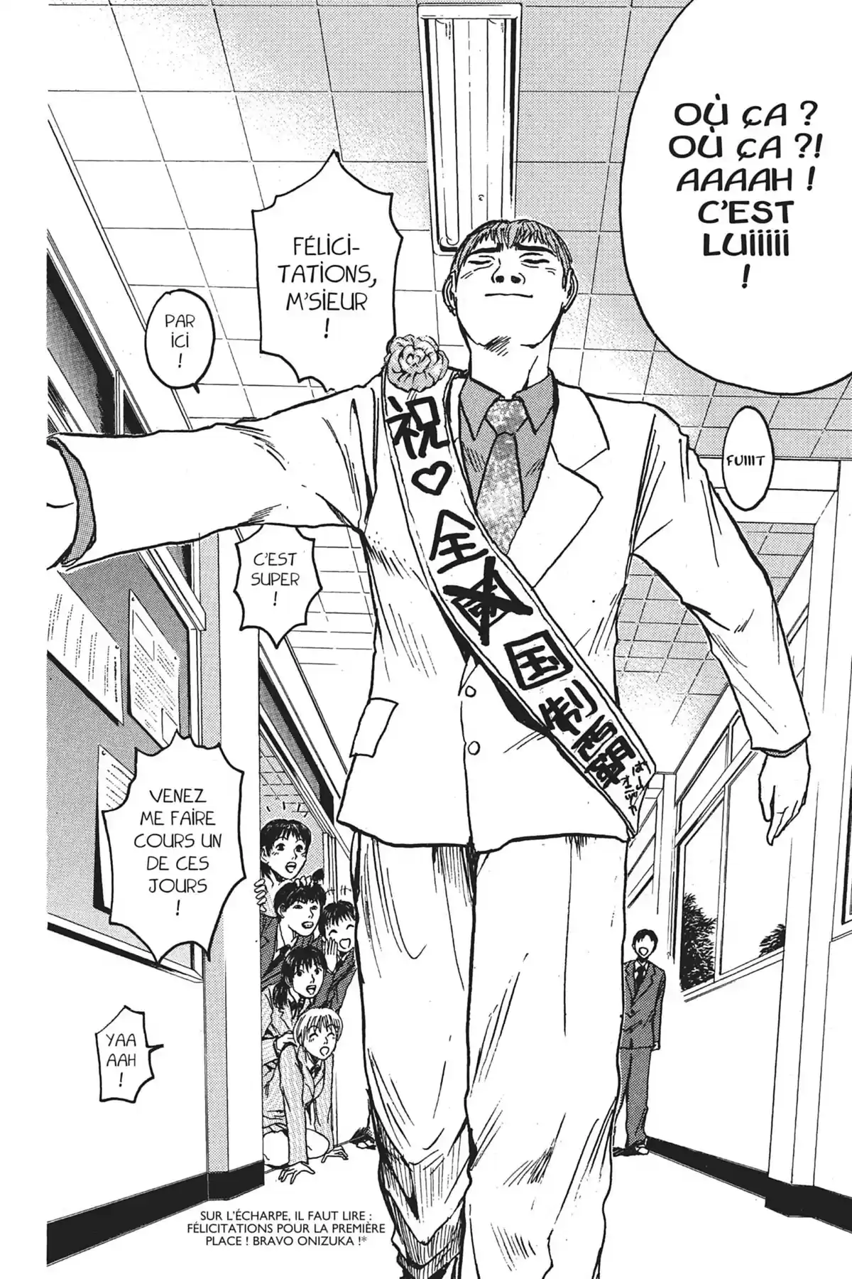 Great Teacher Onizuka Volume 7 page 32