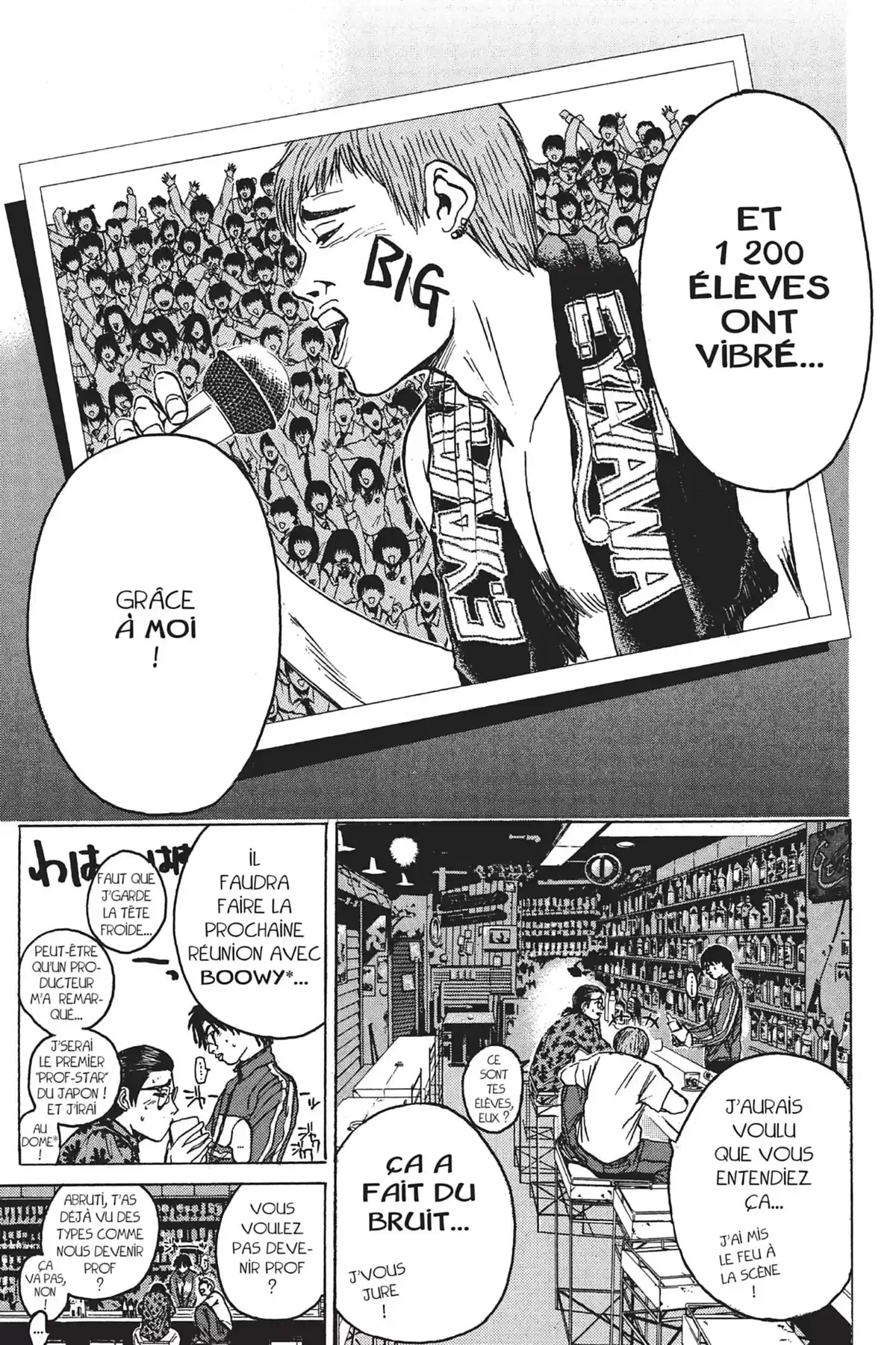 Great Teacher Onizuka Volume 7 page 57