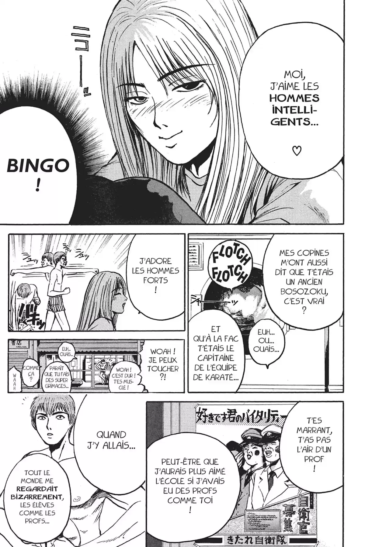 Great Teacher Onizuka Volume 7 page 73