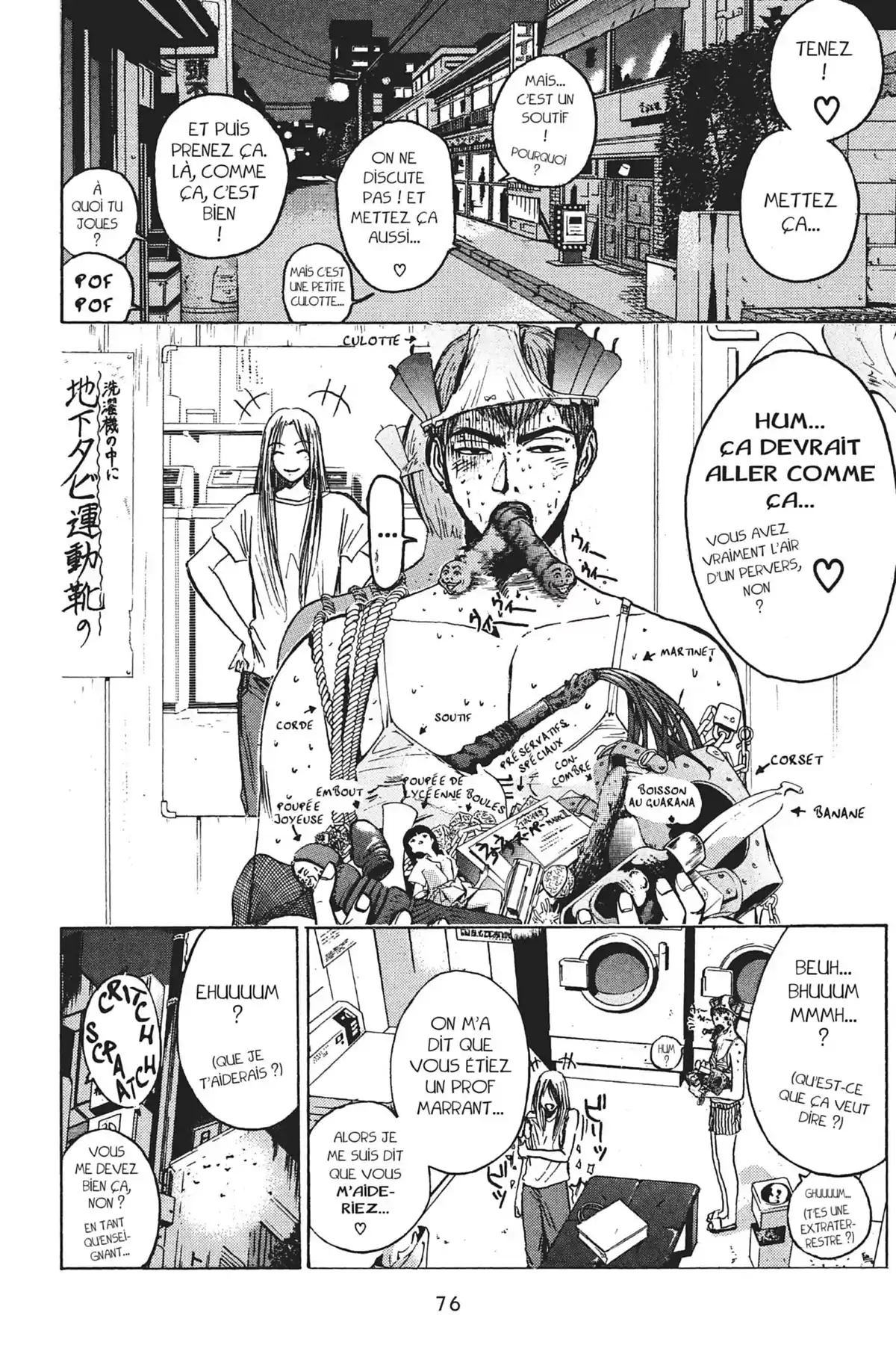 Great Teacher Onizuka Volume 7 page 78