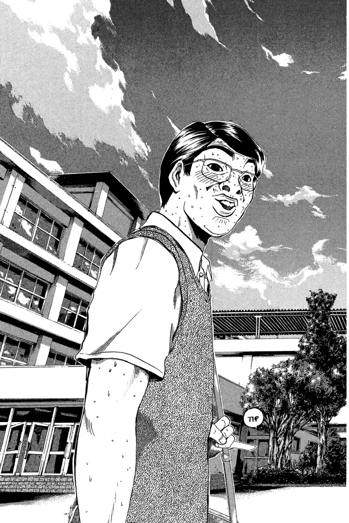 Great Teacher Onizuka Volume 22 page 34