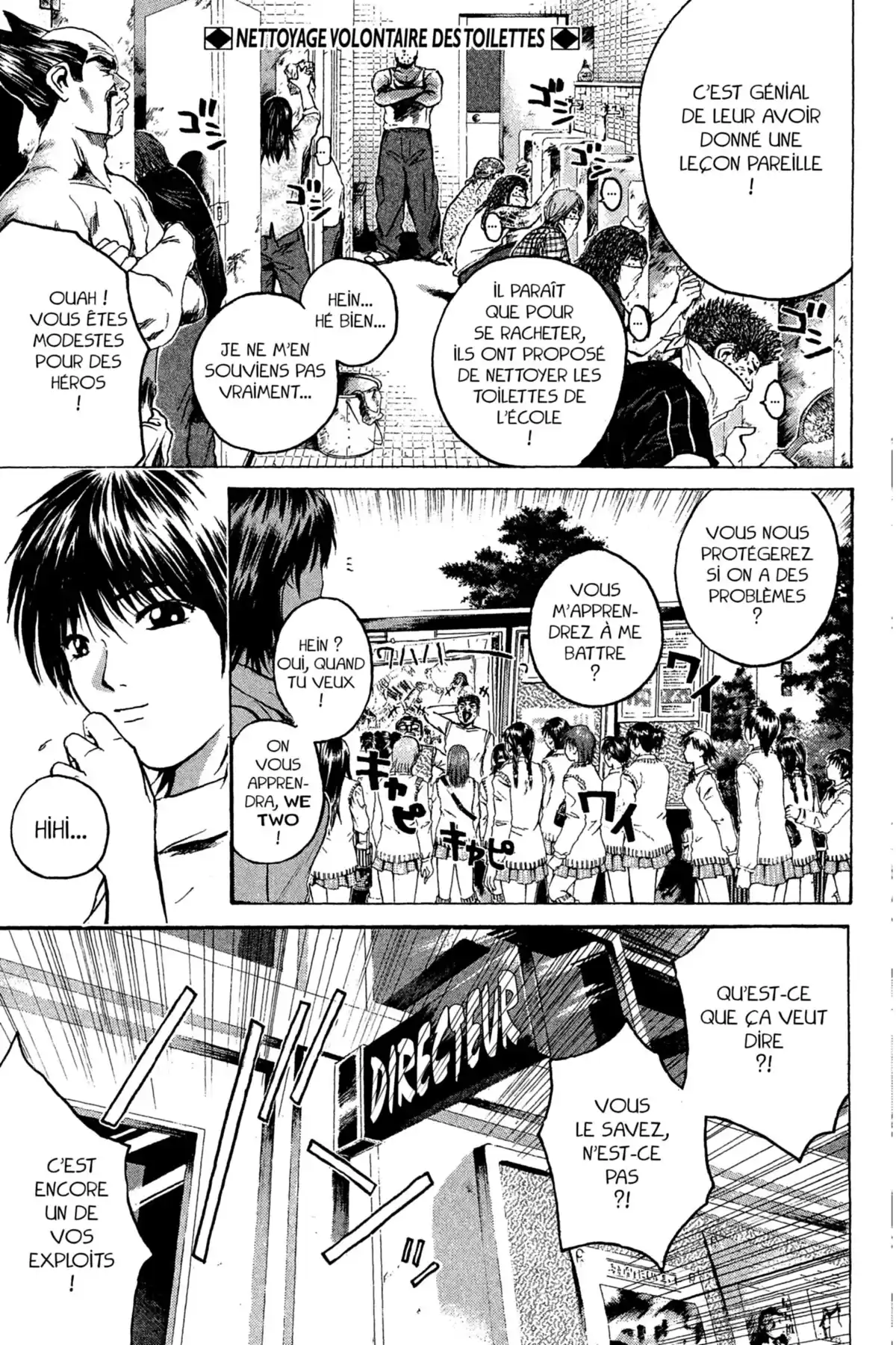 Great Teacher Onizuka Volume 22 page 36