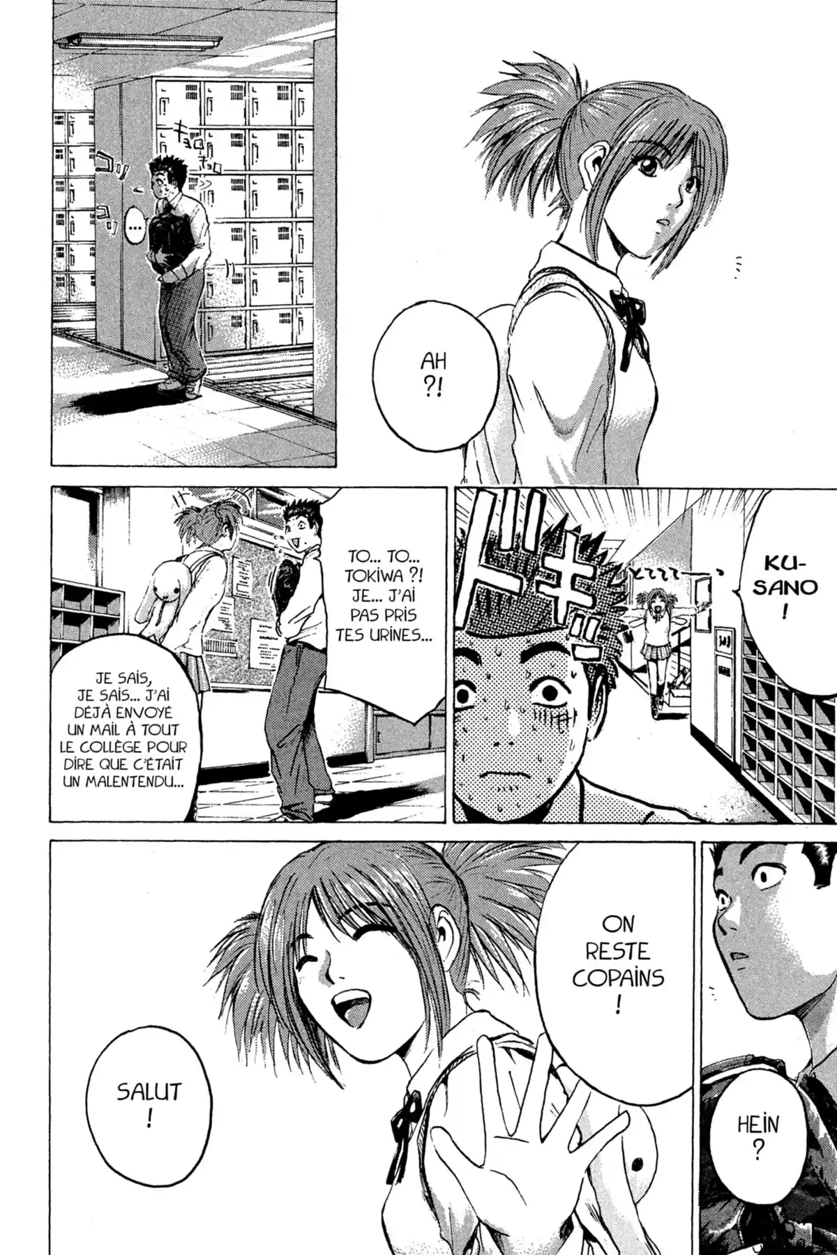 Great Teacher Onizuka Volume 22 page 47