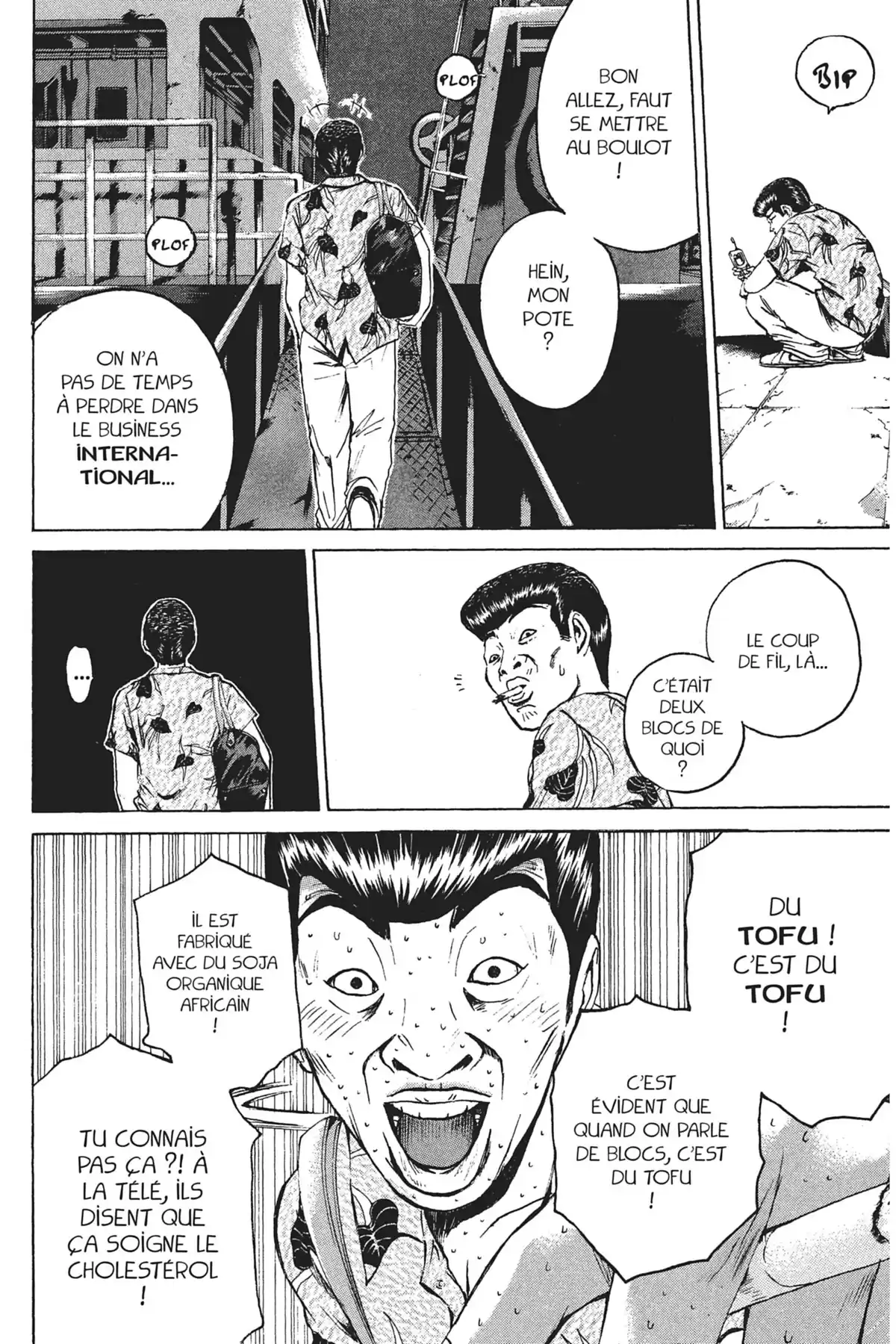 Great Teacher Onizuka Volume 22 page 57