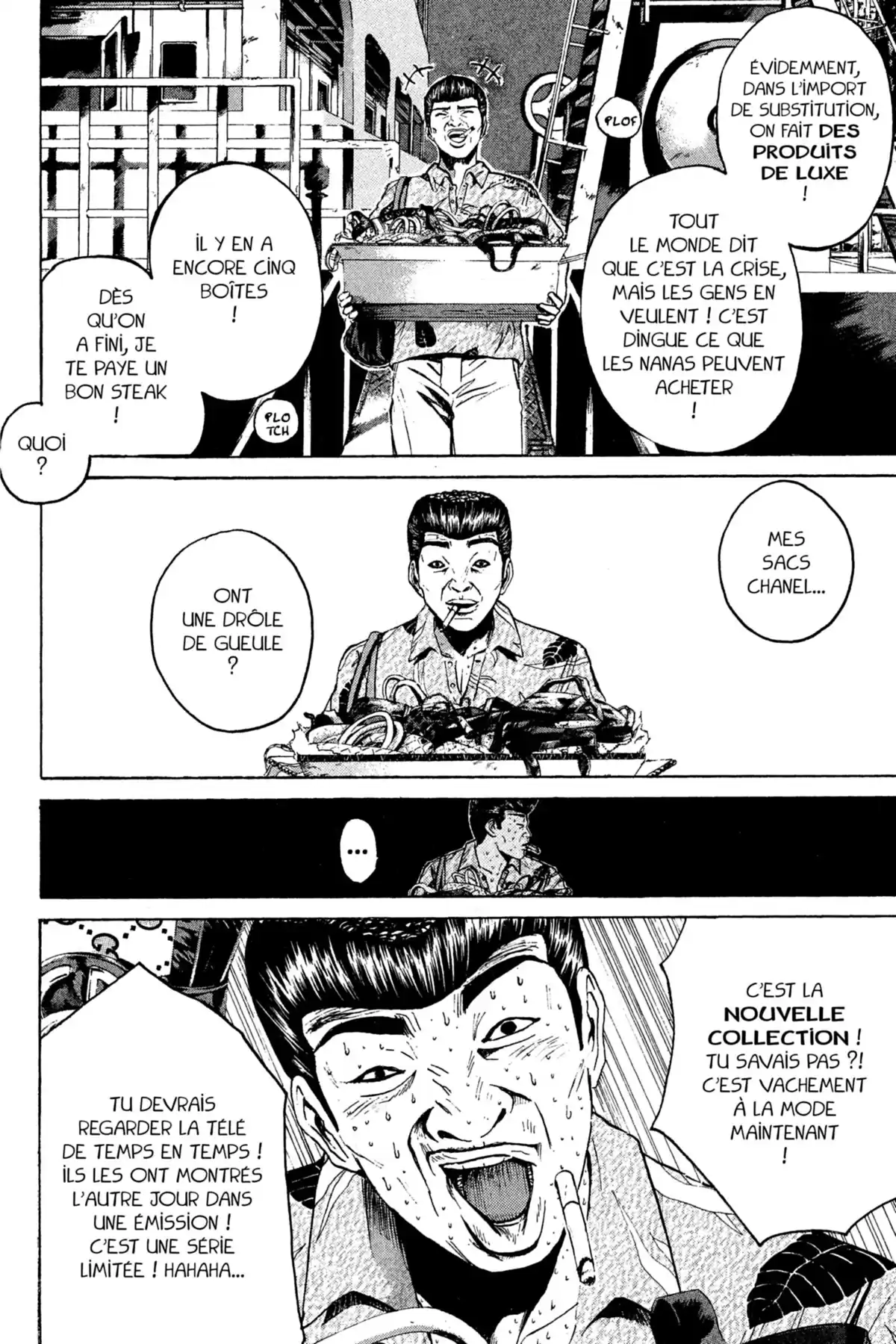 Great Teacher Onizuka Volume 22 page 59