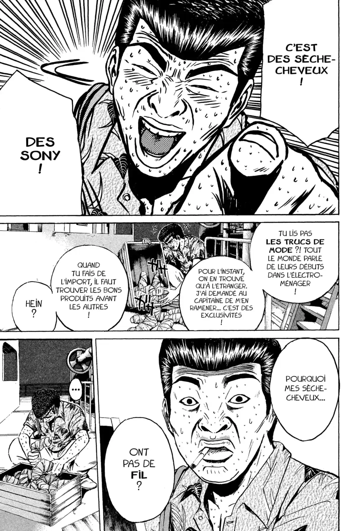 Great Teacher Onizuka Volume 22 page 64