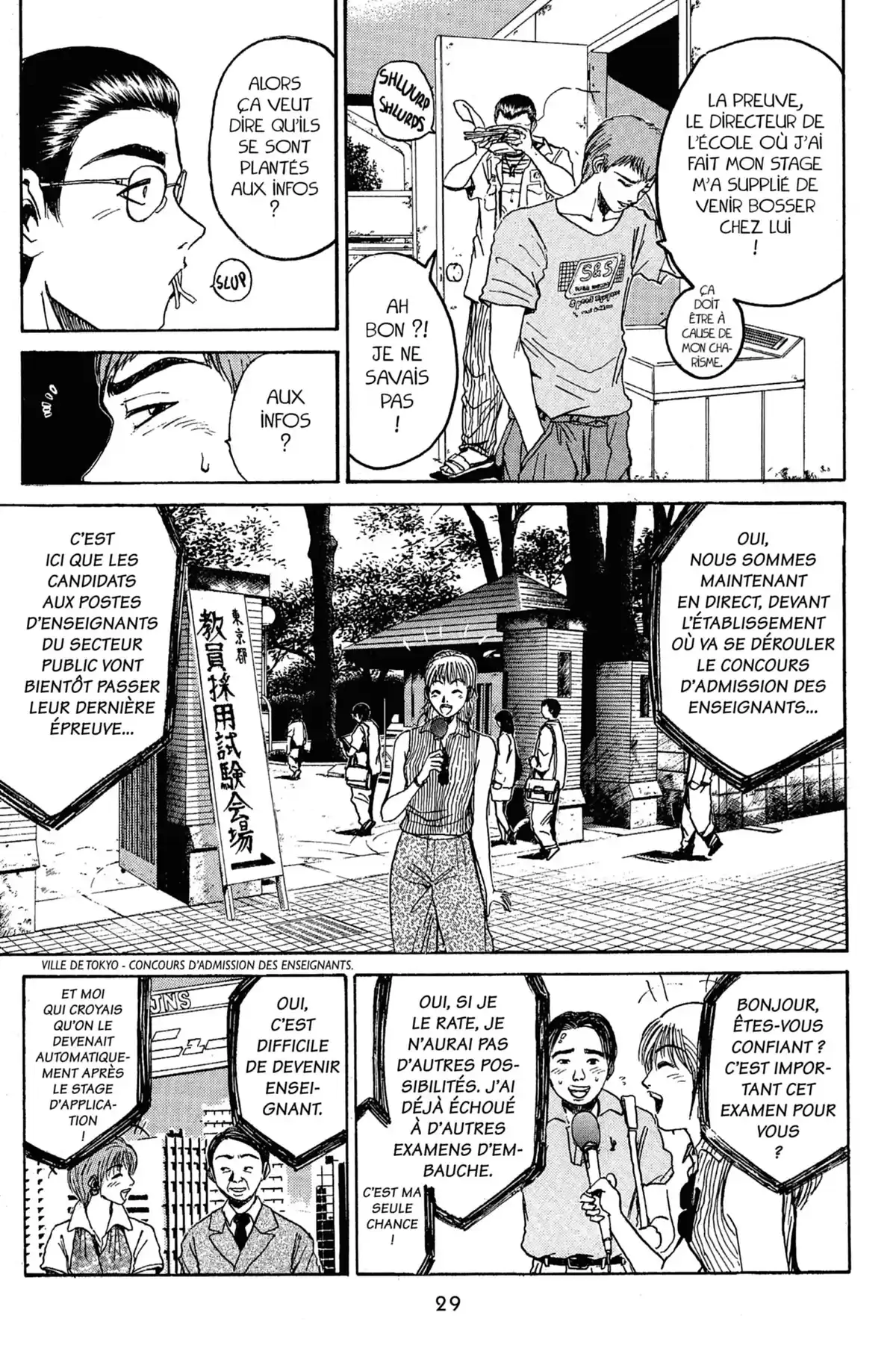 Great Teacher Onizuka Volume 2 page 31