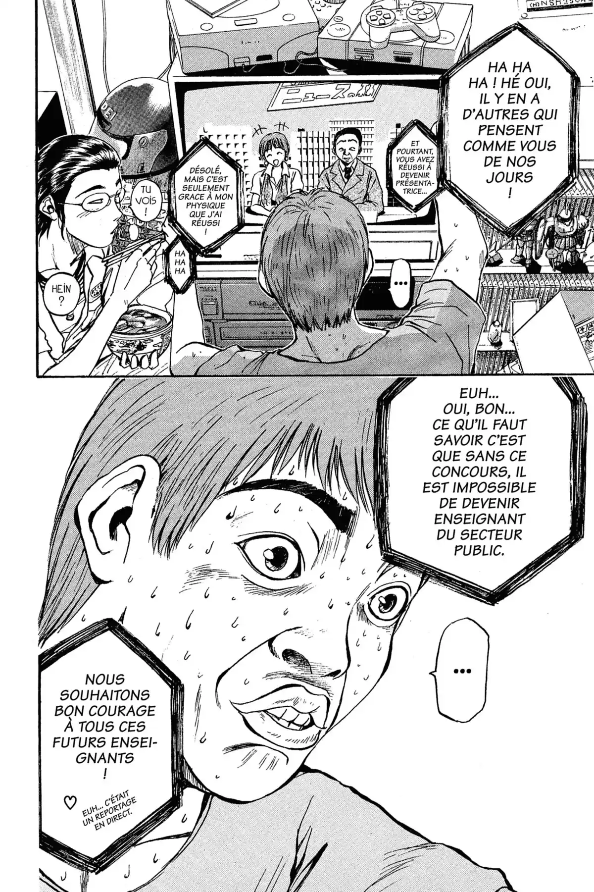 Great Teacher Onizuka Volume 2 page 32