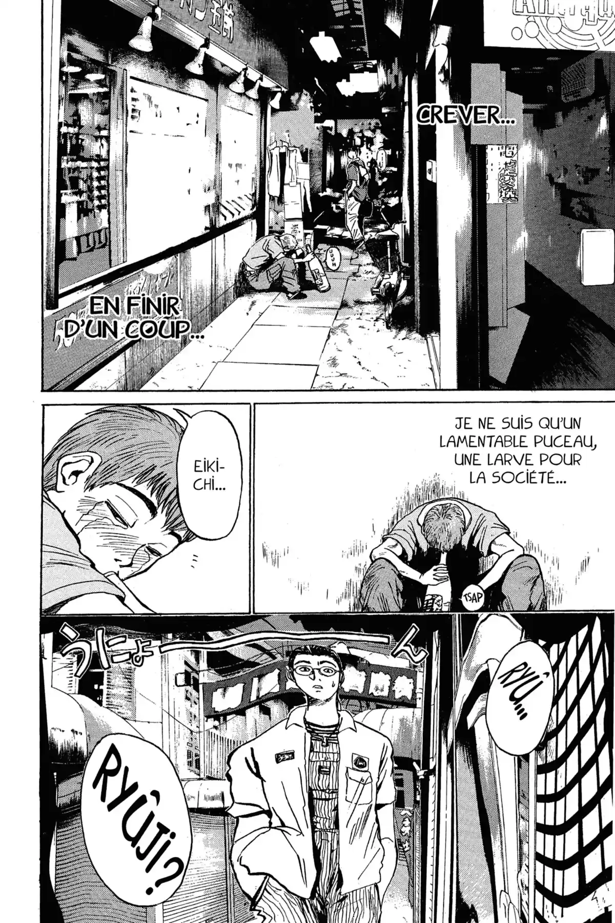 Great Teacher Onizuka Volume 2 page 38