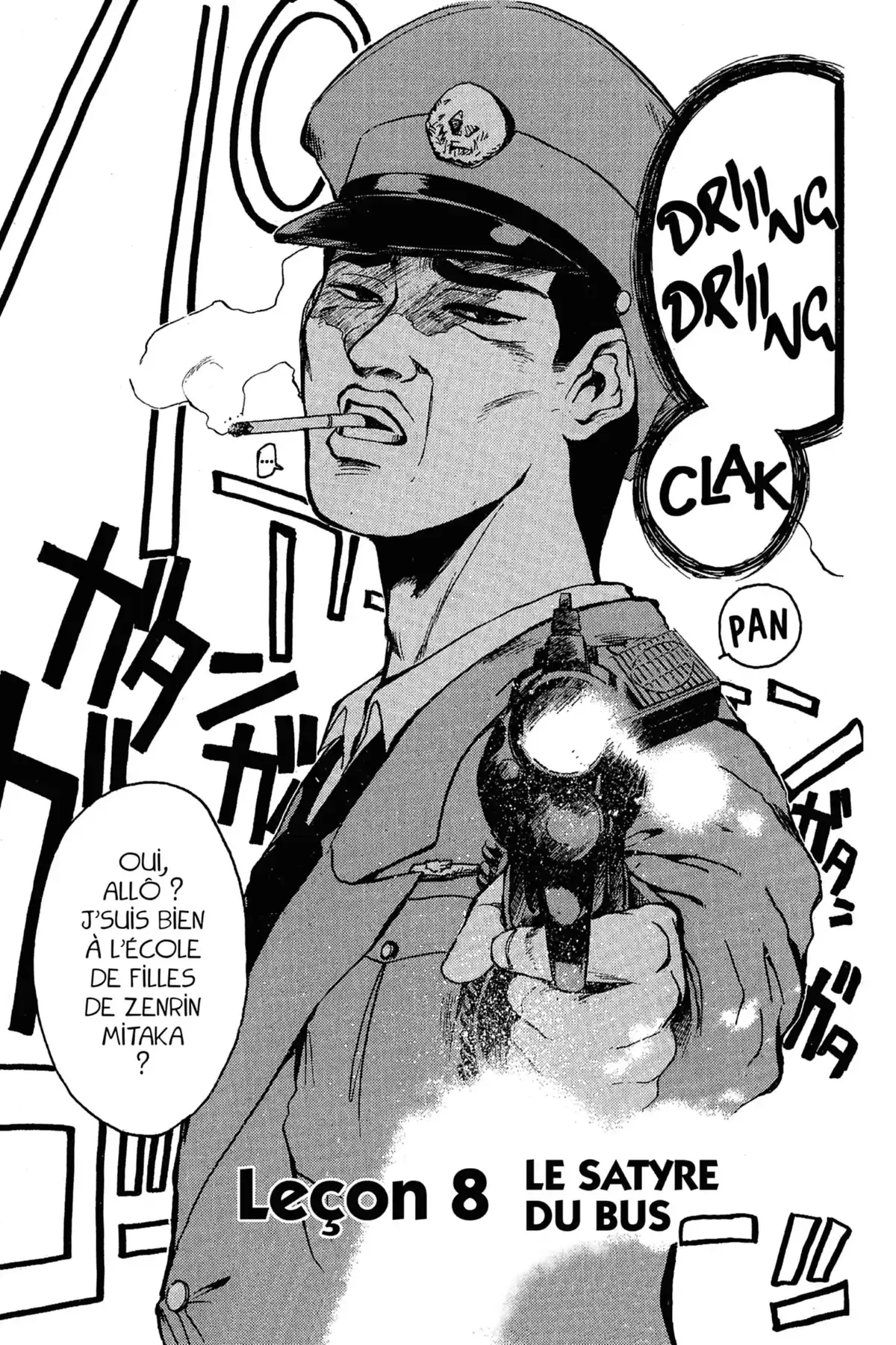 Great Teacher Onizuka Volume 2 page 45