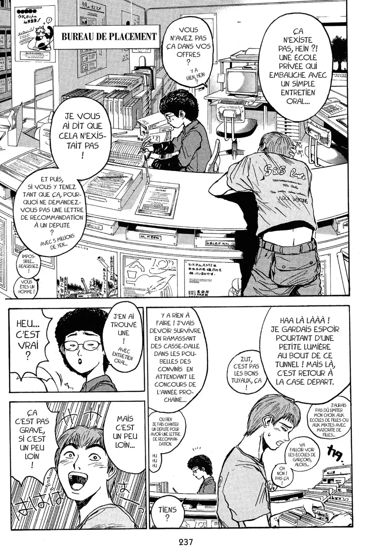 Great Teacher Onizuka Volume 2 page 49