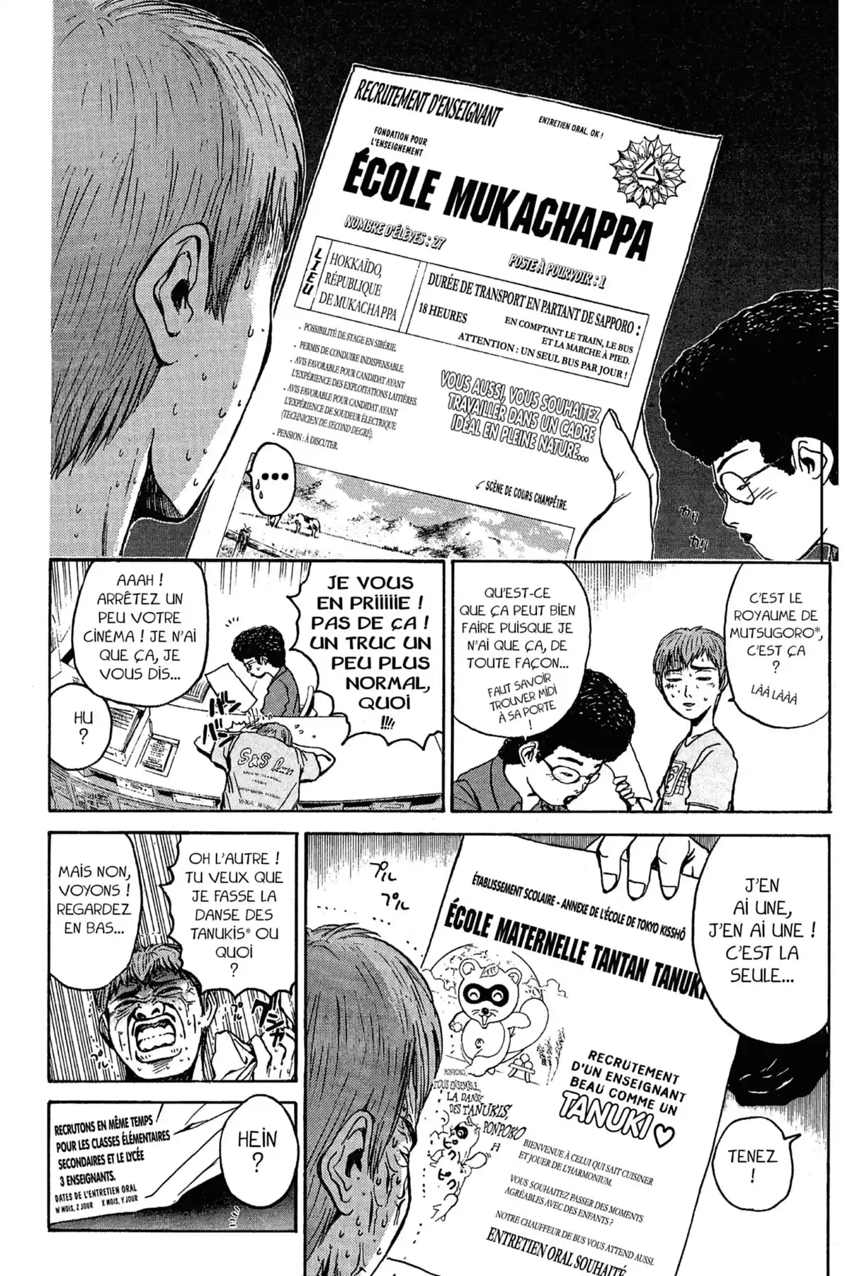 Great Teacher Onizuka Volume 2 page 50