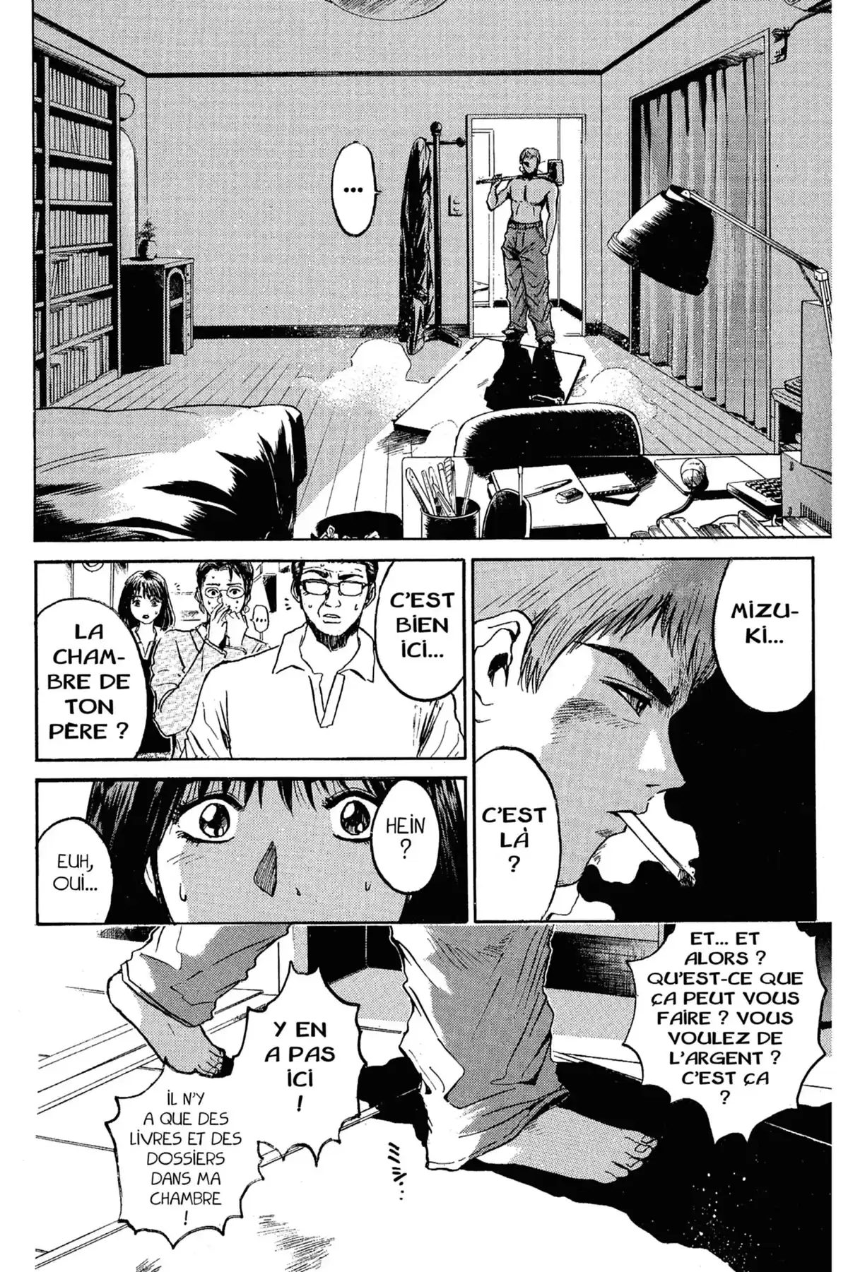 Great Teacher Onizuka Volume 2 page 8