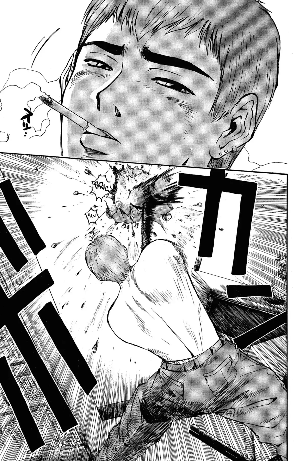 Great Teacher Onizuka Volume 2 page 9