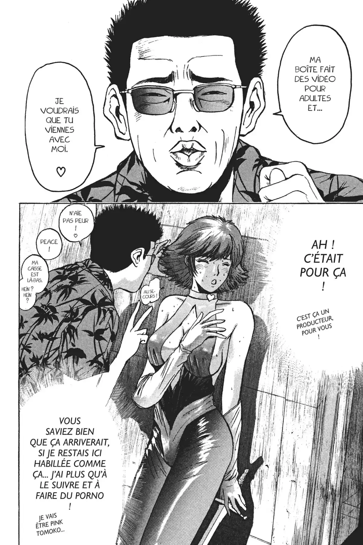 Great Teacher Onizuka Volume 5 page 26