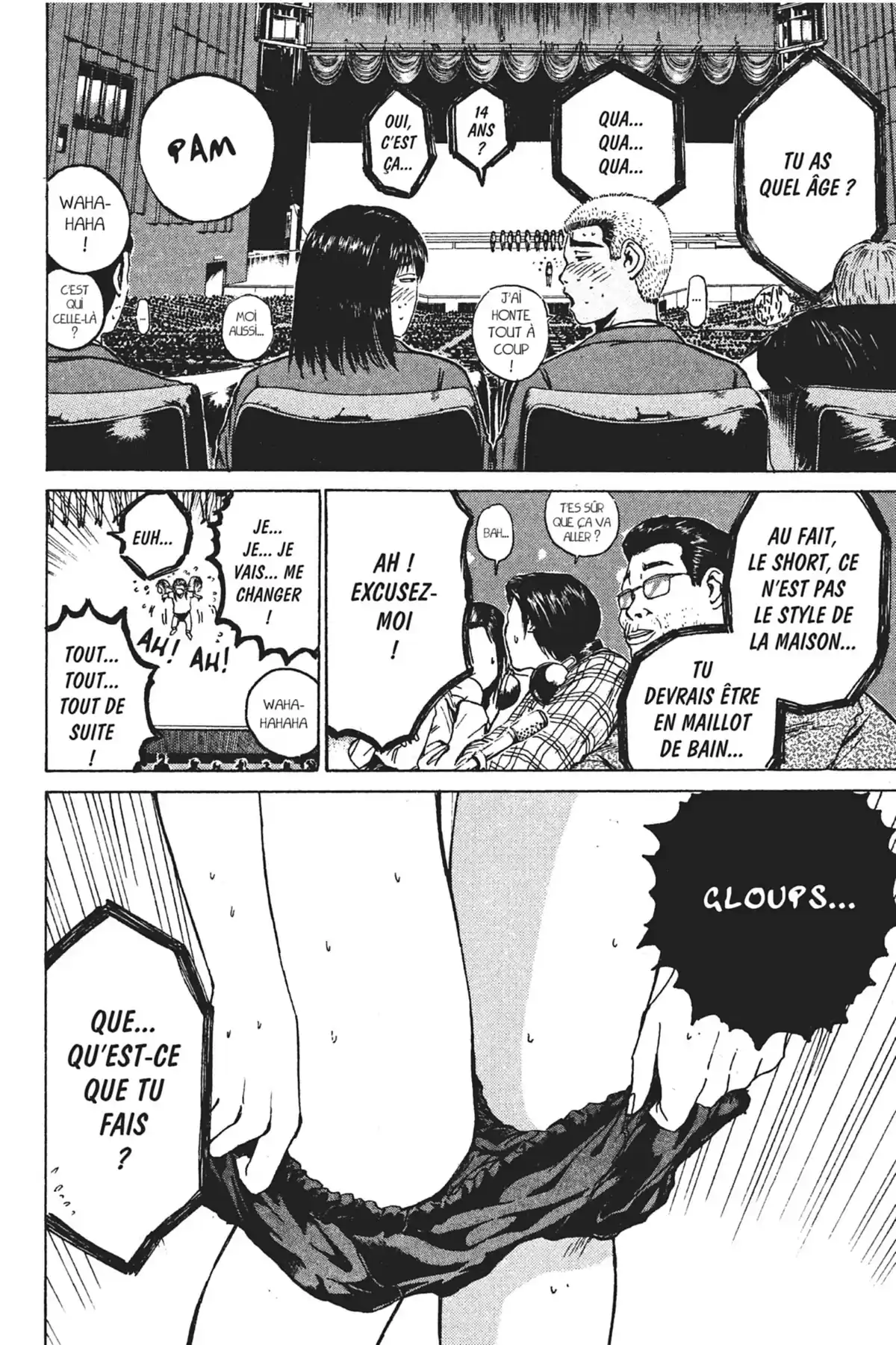 Great Teacher Onizuka Volume 5 page 44