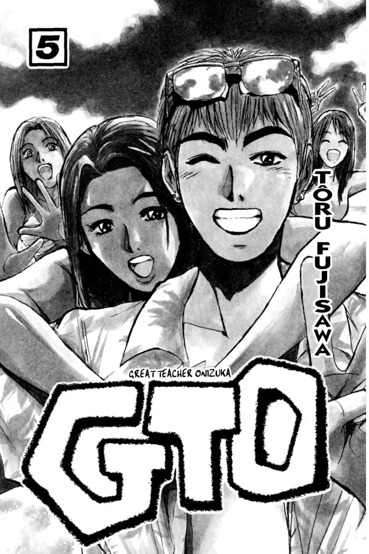 Great Teacher Onizuka Volume 5 page 5