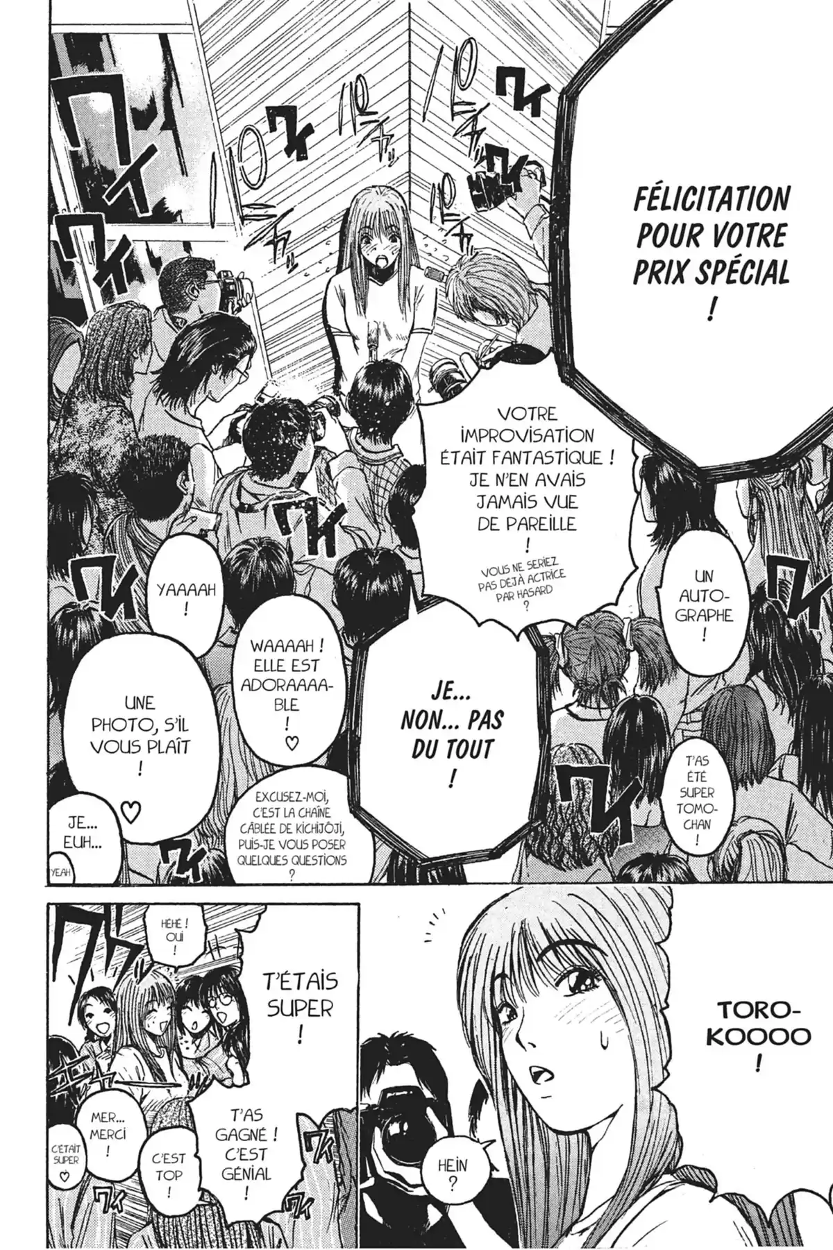 Great Teacher Onizuka Volume 5 page 70