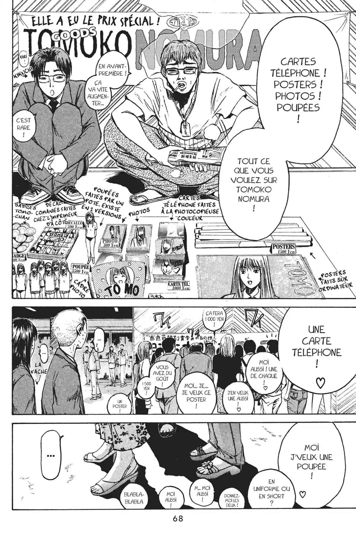 Great Teacher Onizuka Volume 5 page 72