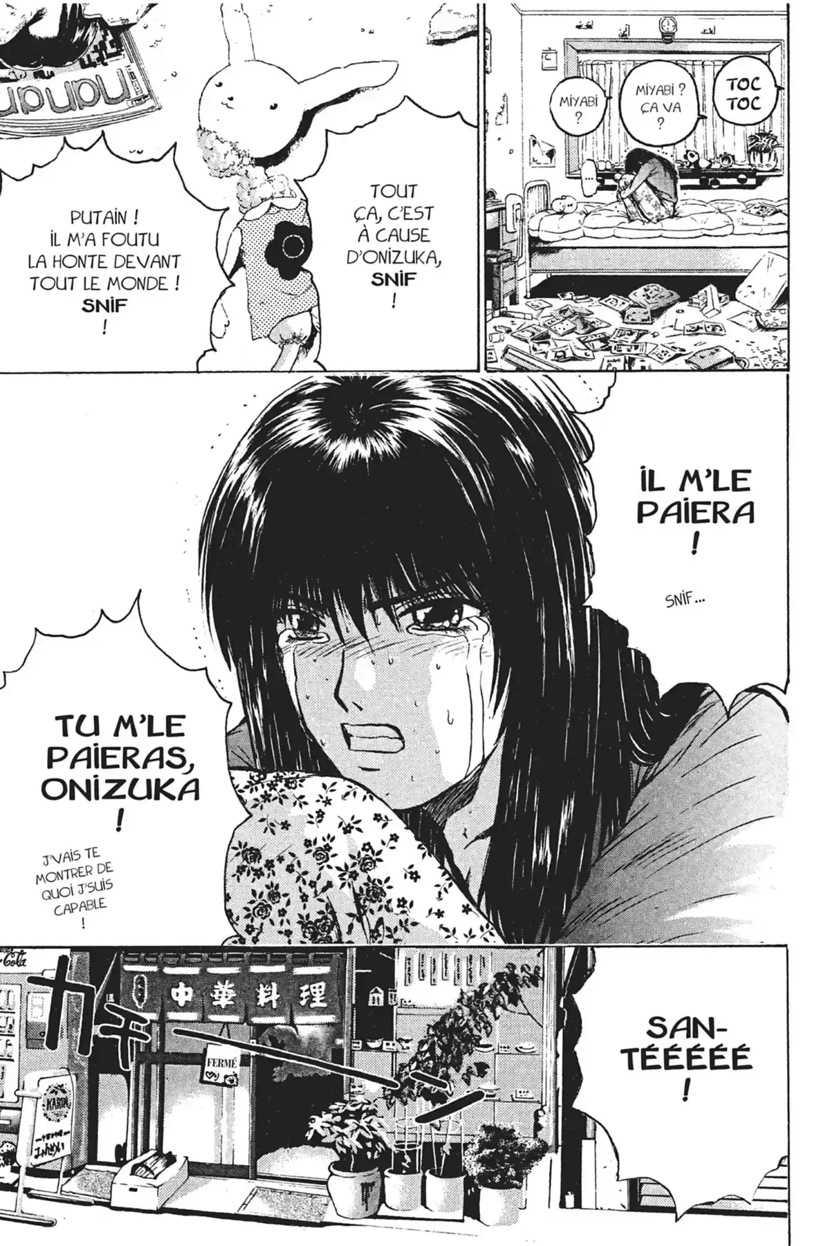 Great Teacher Onizuka Volume 5 page 75