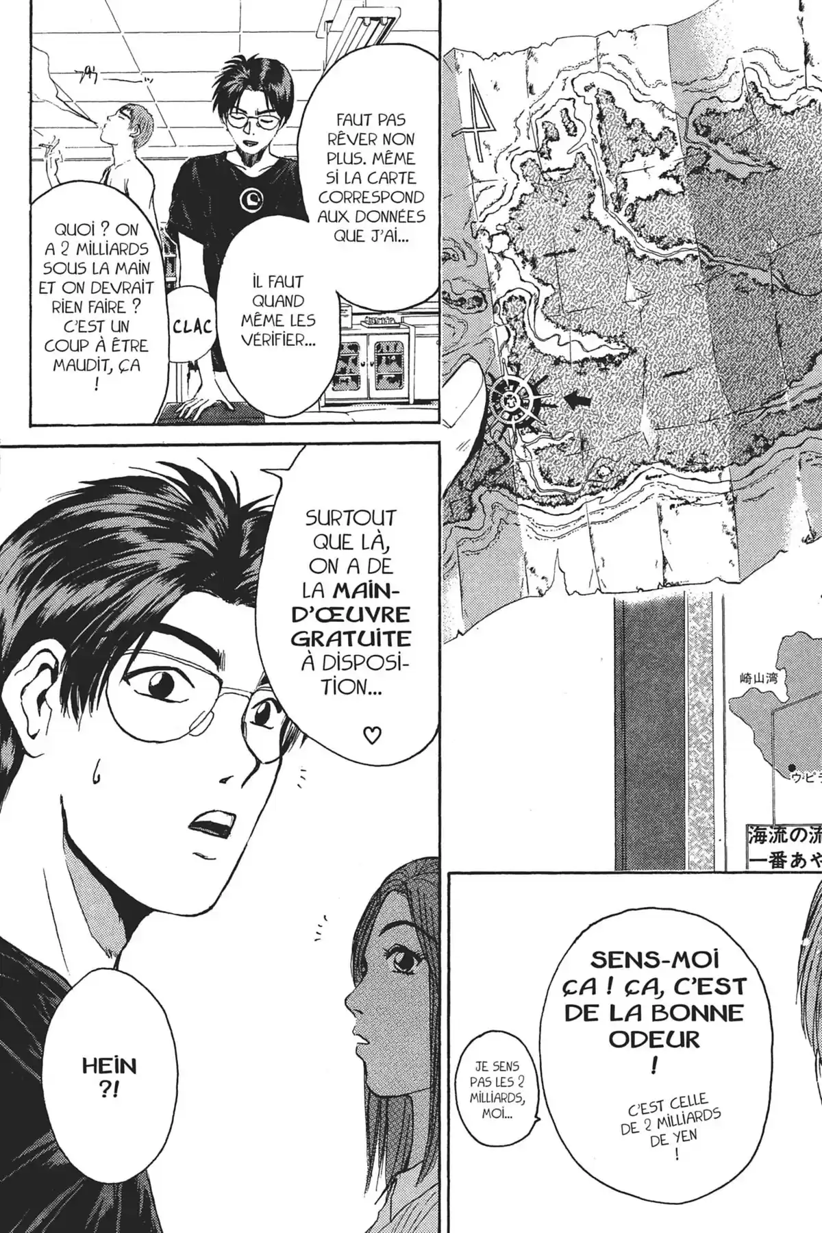 Great Teacher Onizuka Volume 12 page 101
