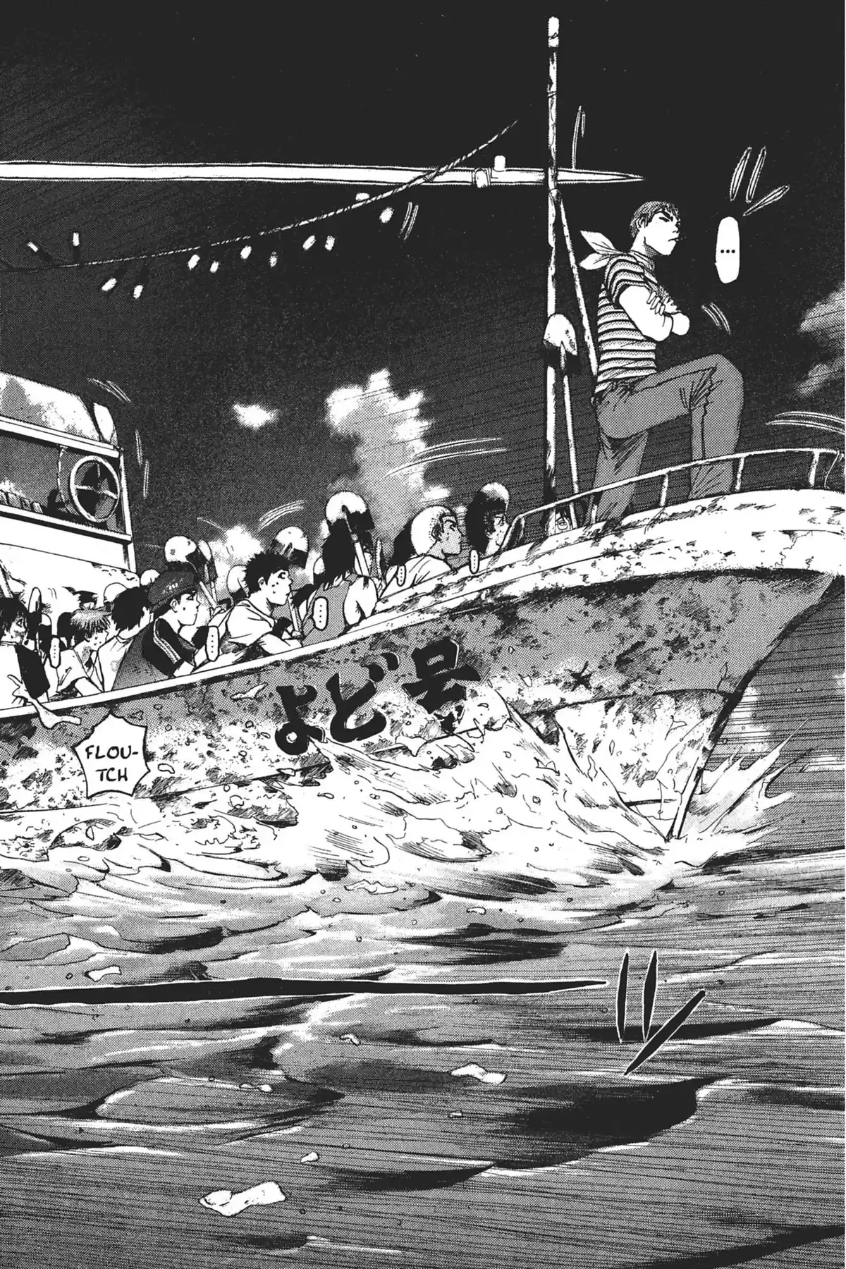 Great Teacher Onizuka Volume 12 page 104
