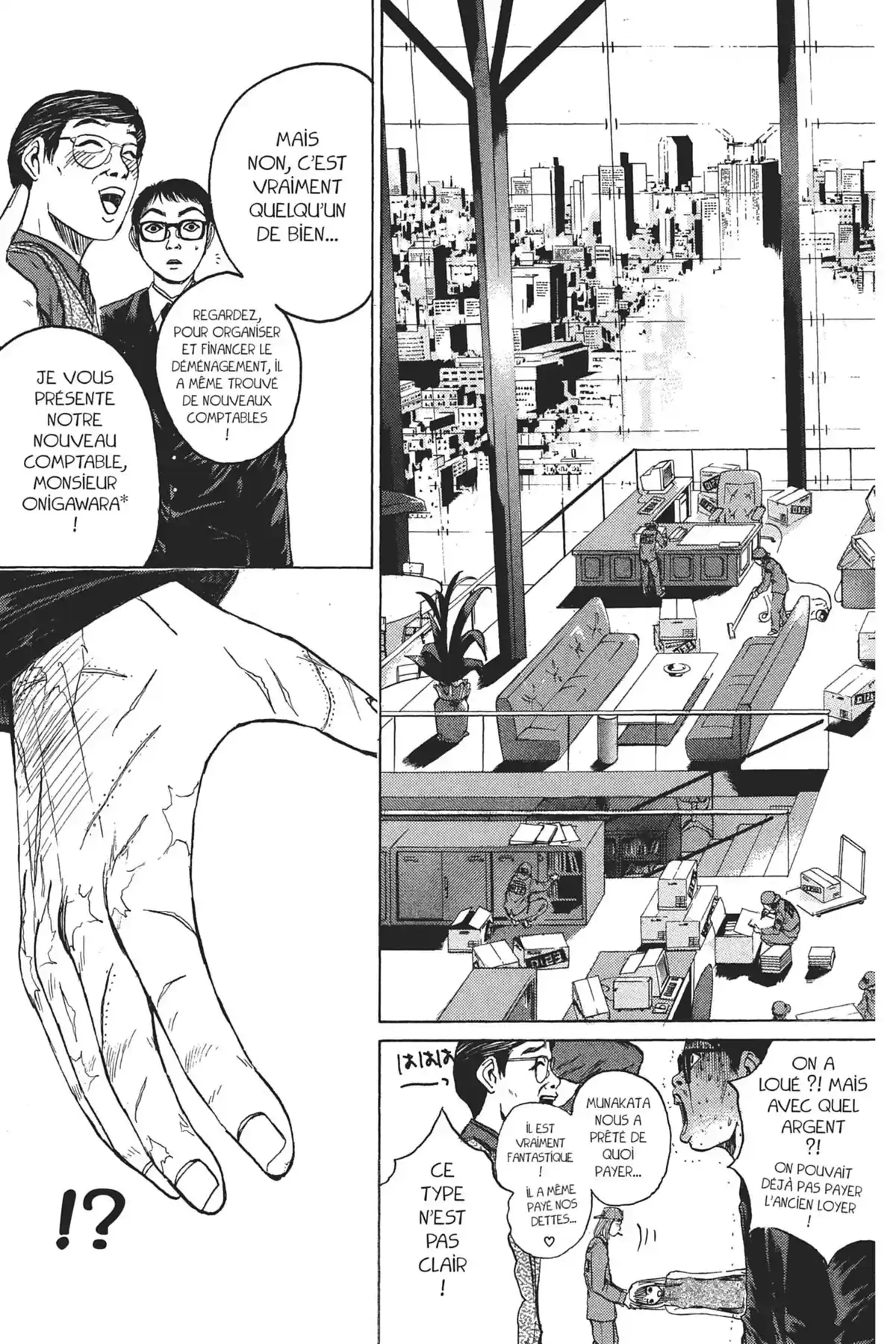 Great Teacher Onizuka Volume 12 page 119