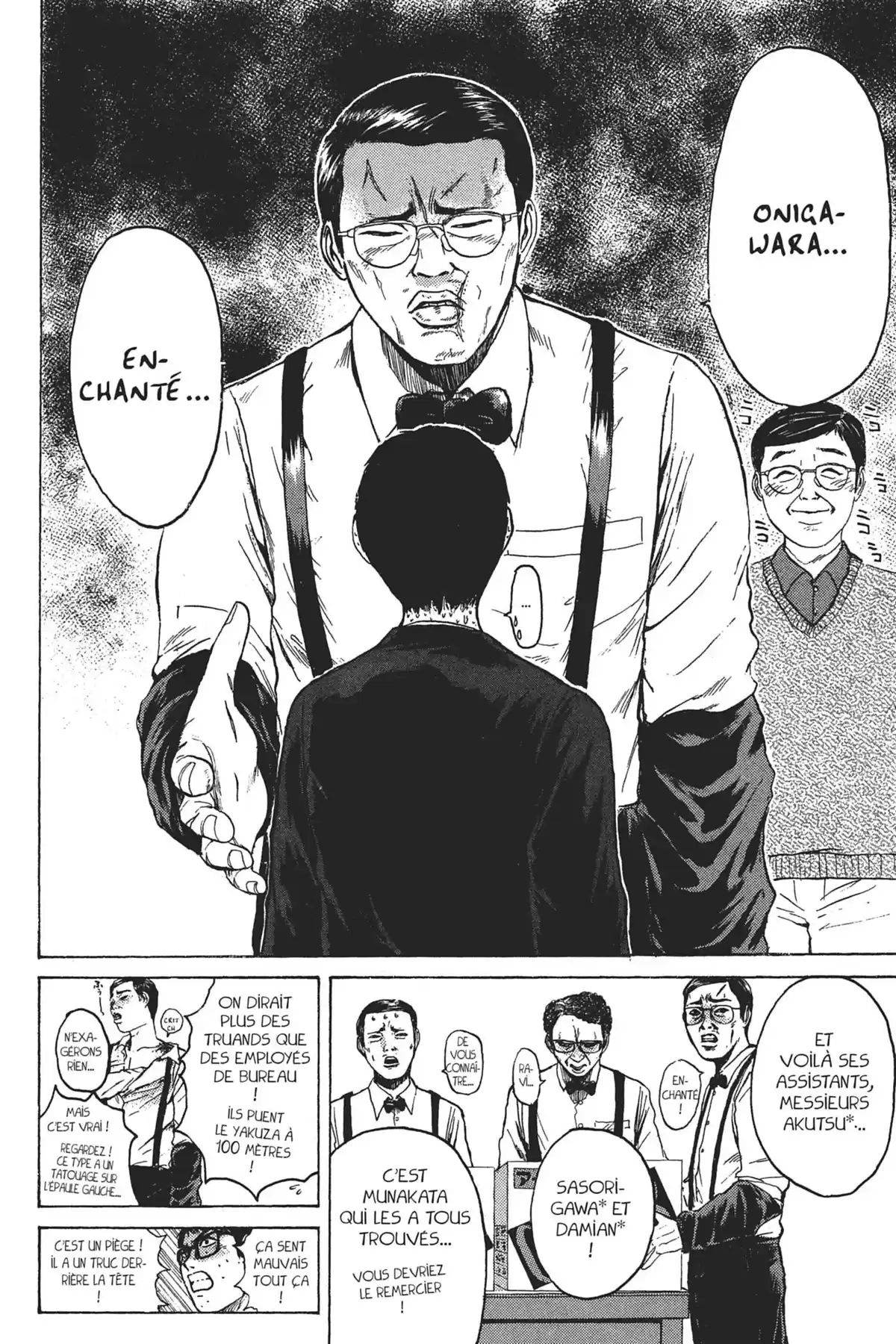 Great Teacher Onizuka Volume 12 page 120
