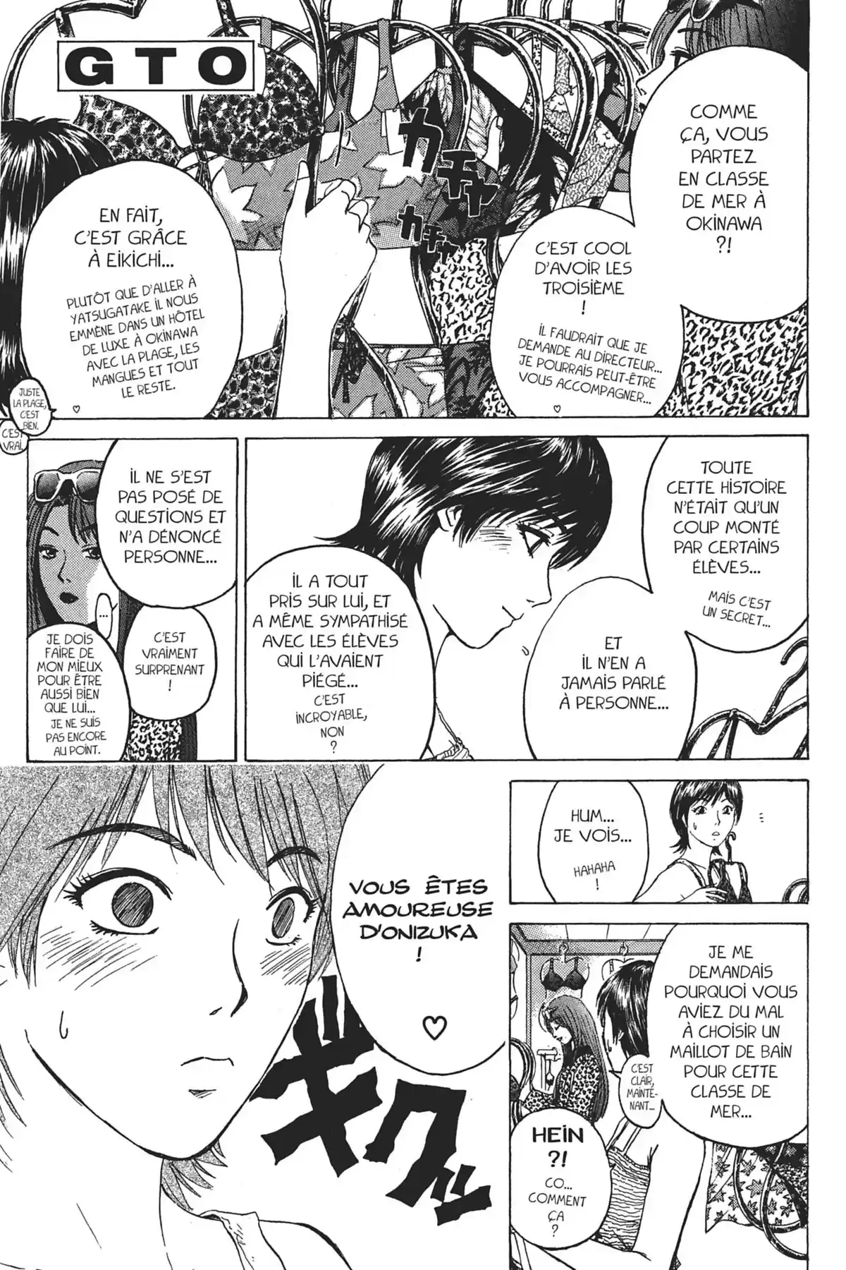 Great Teacher Onizuka Volume 12 page 25