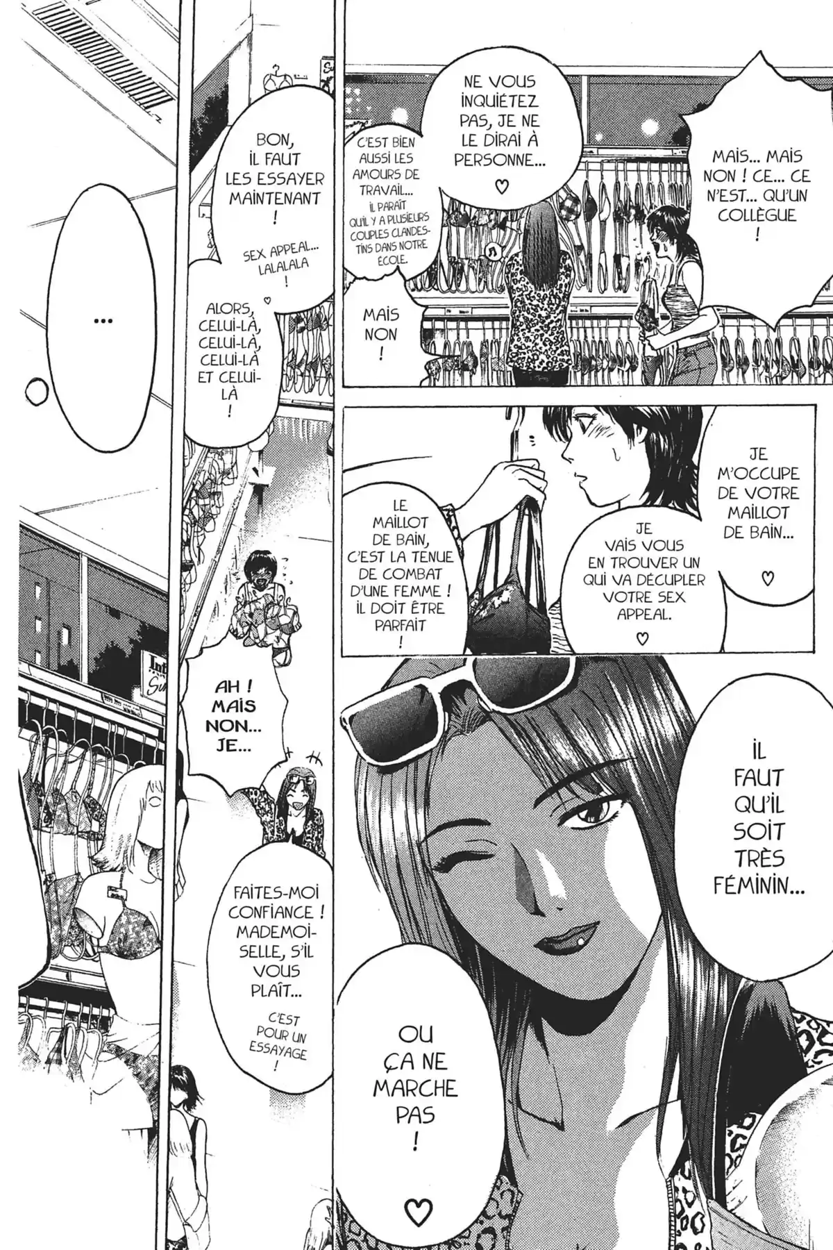 Great Teacher Onizuka Volume 12 page 26