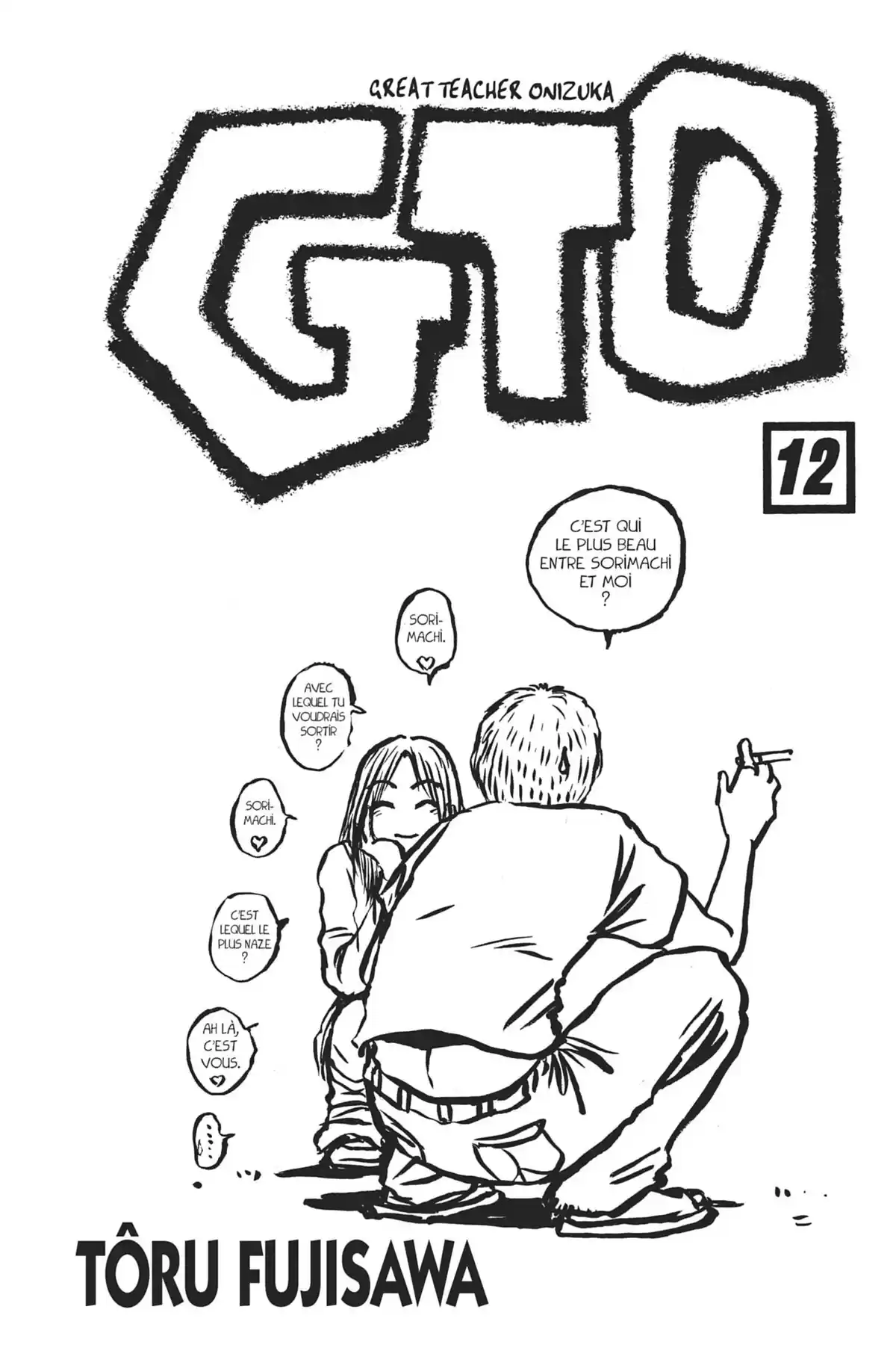 Great Teacher Onizuka Volume 12 page 3