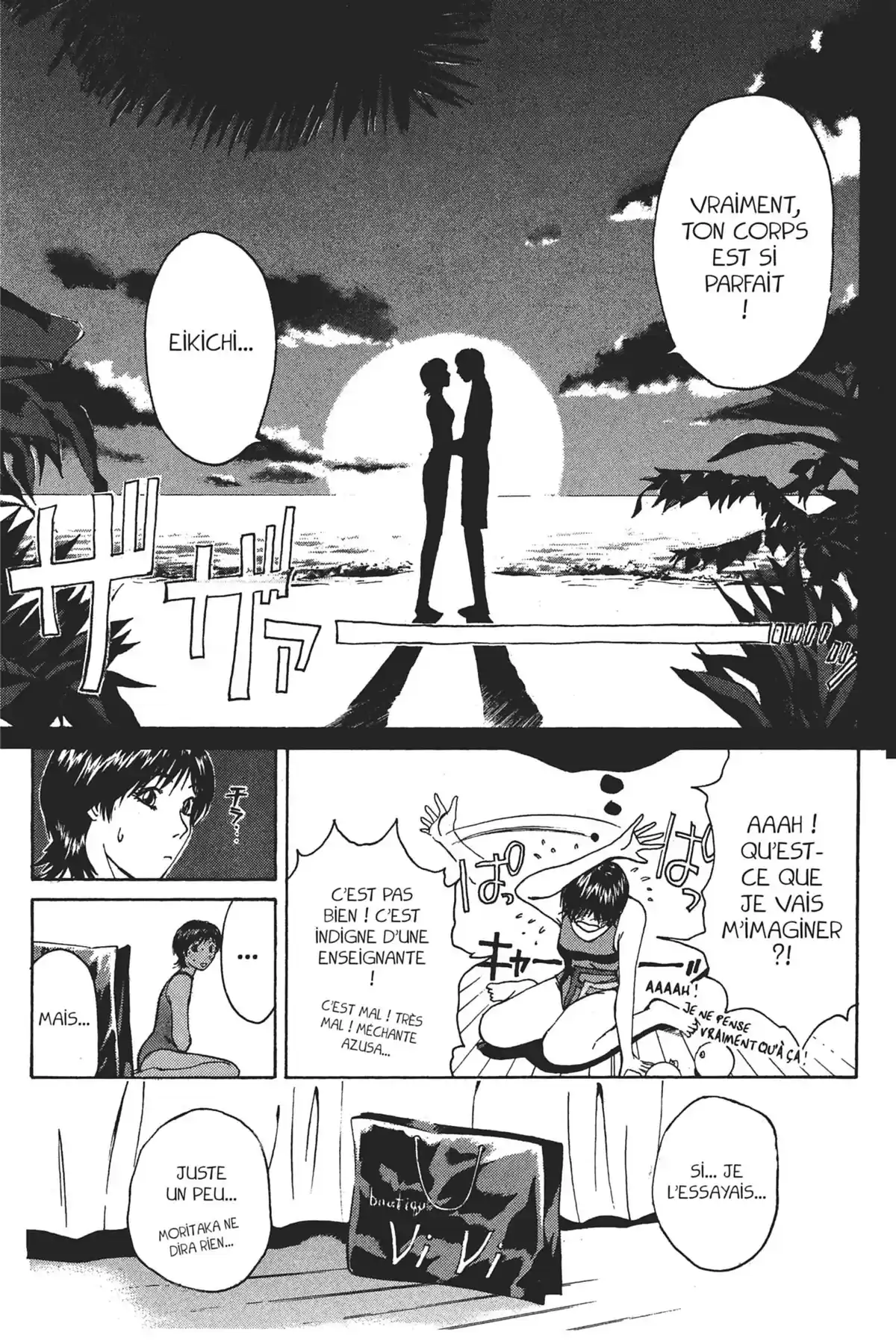 Great Teacher Onizuka Volume 12 page 33