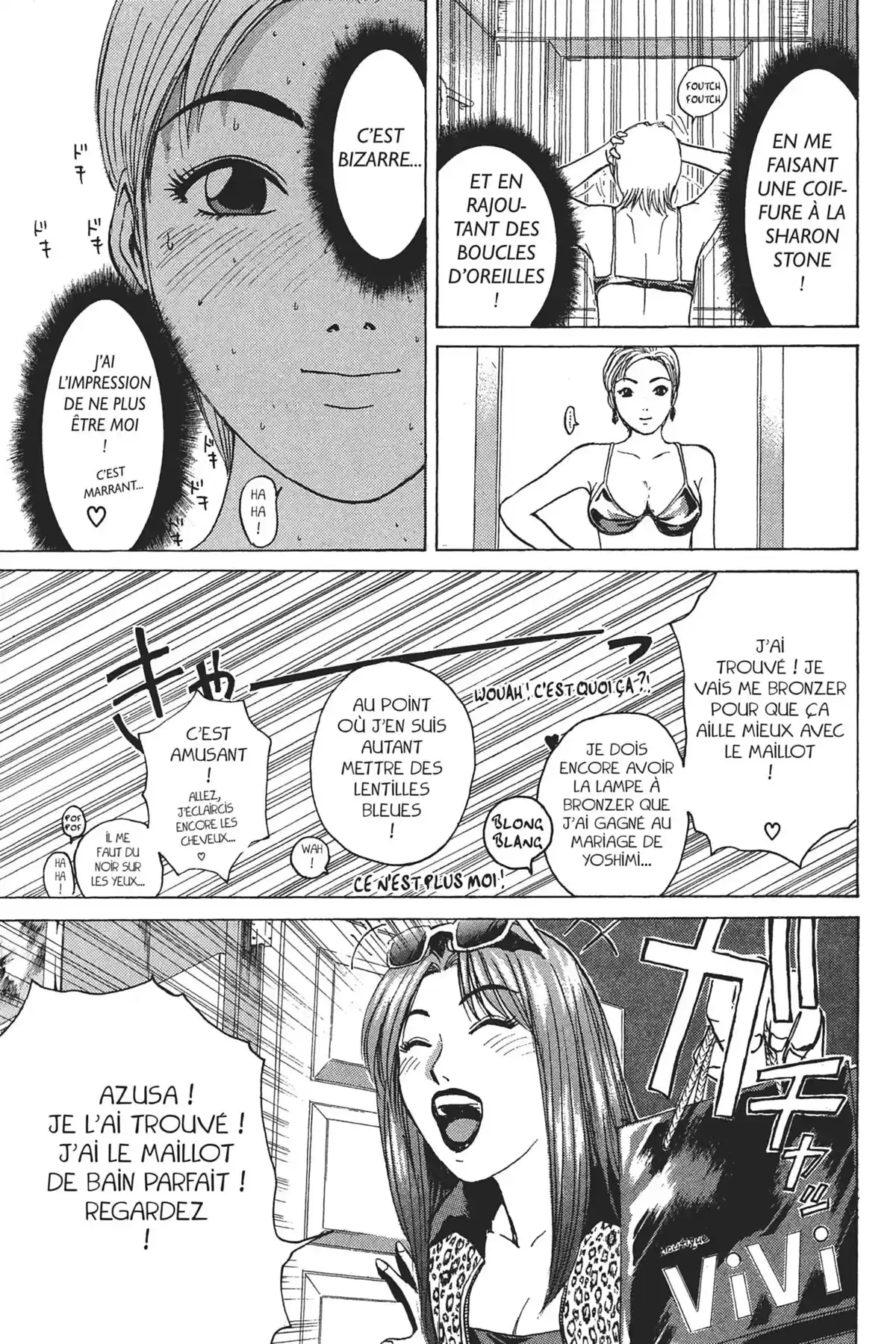 Great Teacher Onizuka Volume 12 page 39