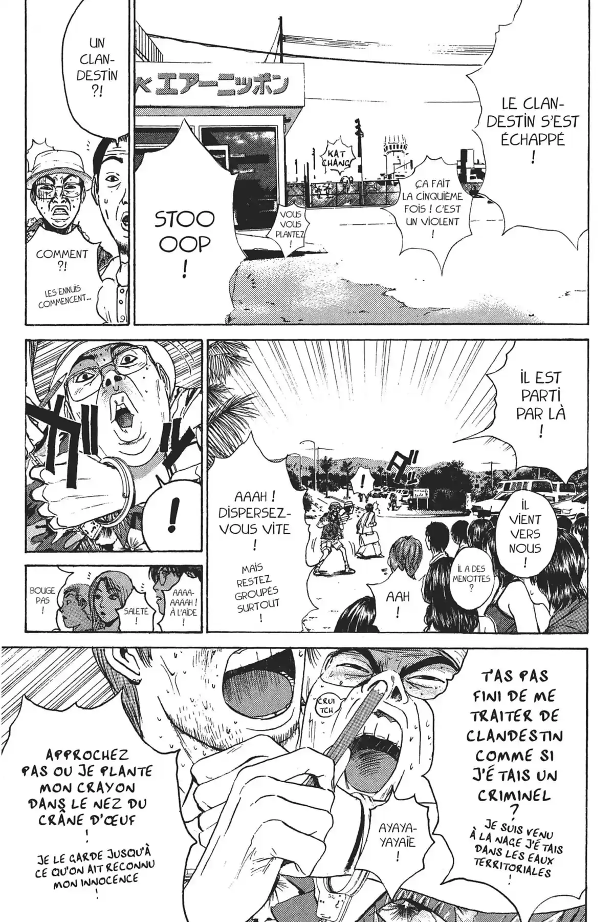 Great Teacher Onizuka Volume 12 page 49