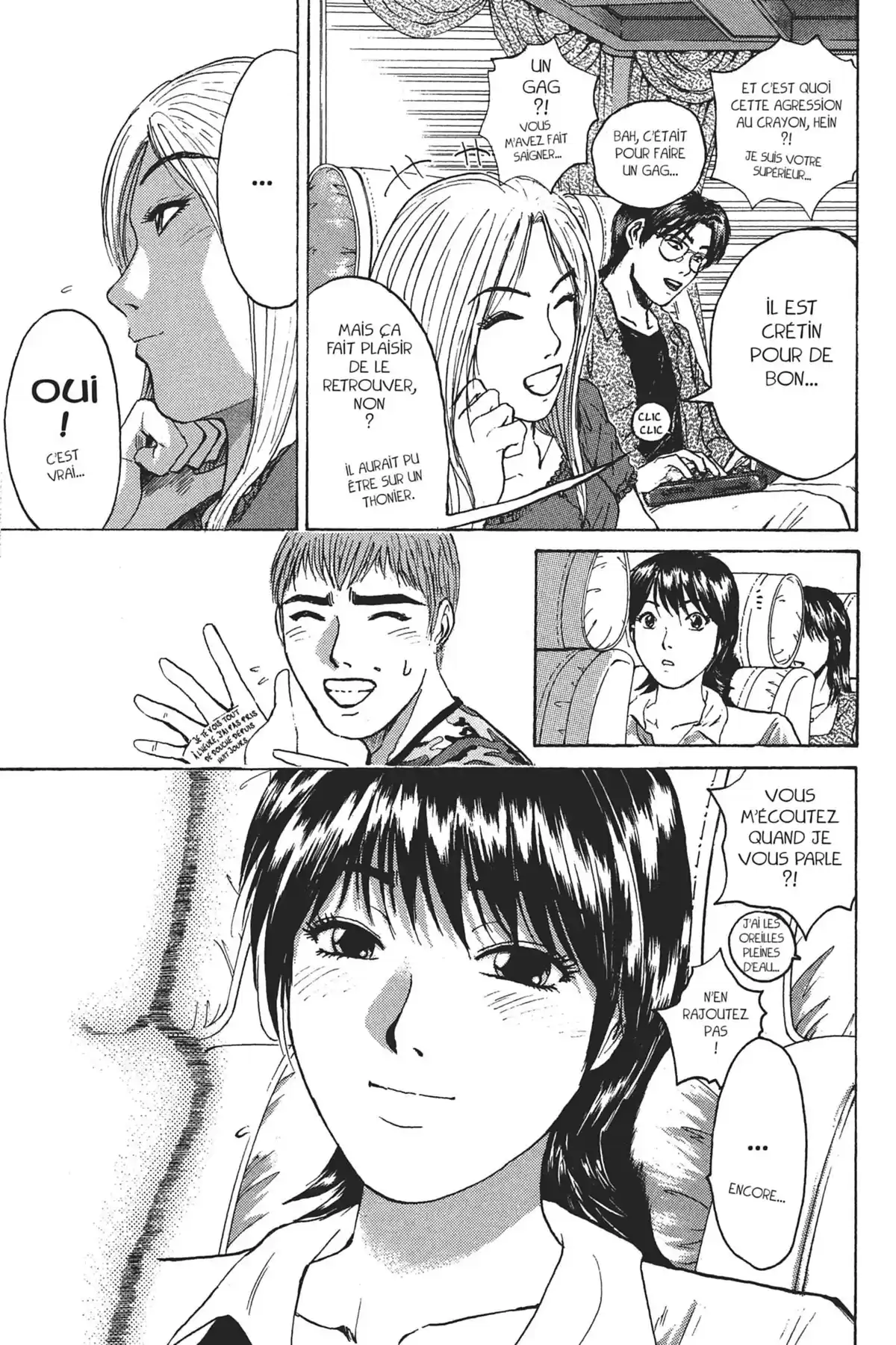 Great Teacher Onizuka Volume 12 page 55