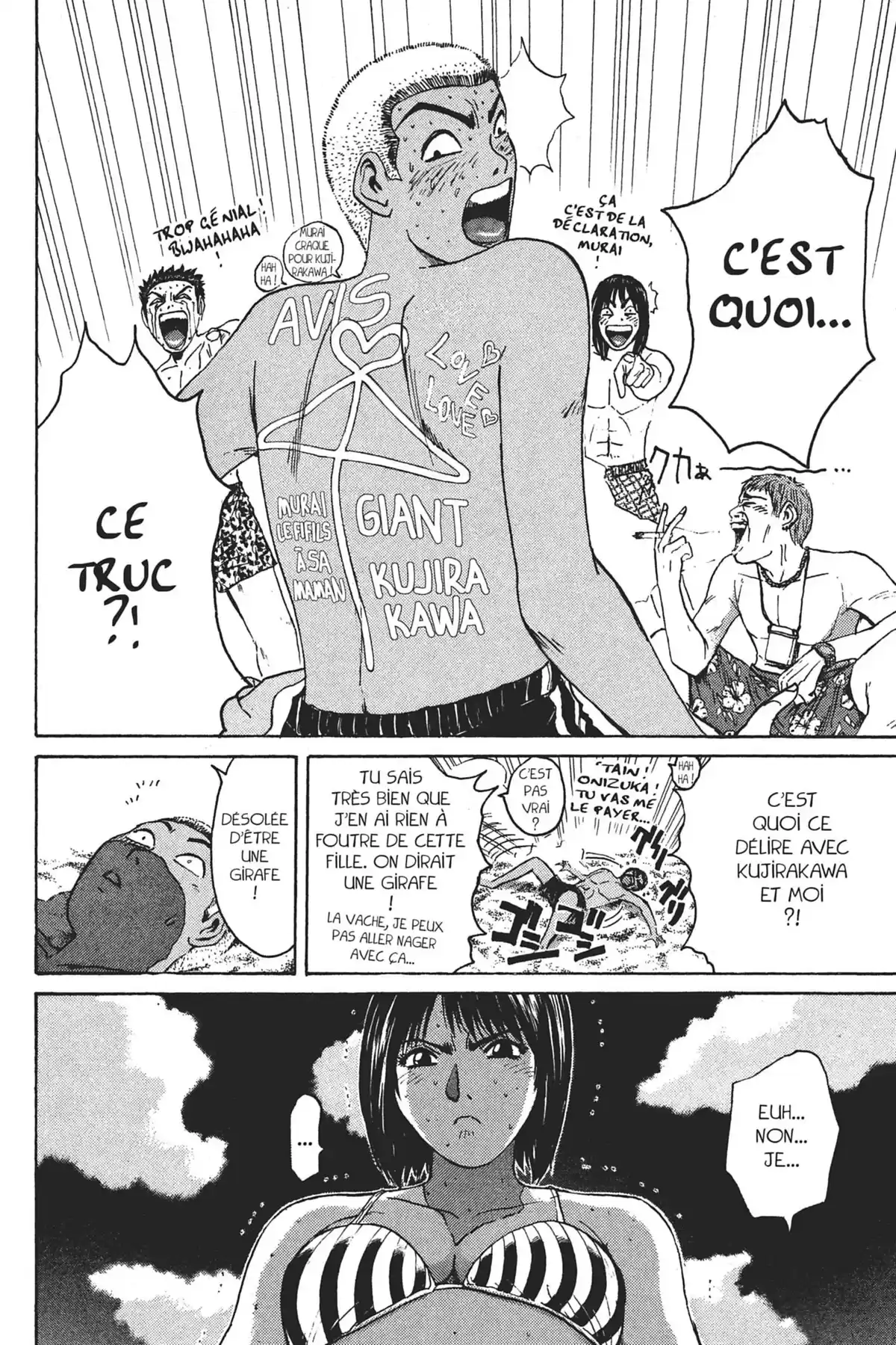 Great Teacher Onizuka Volume 12 page 62