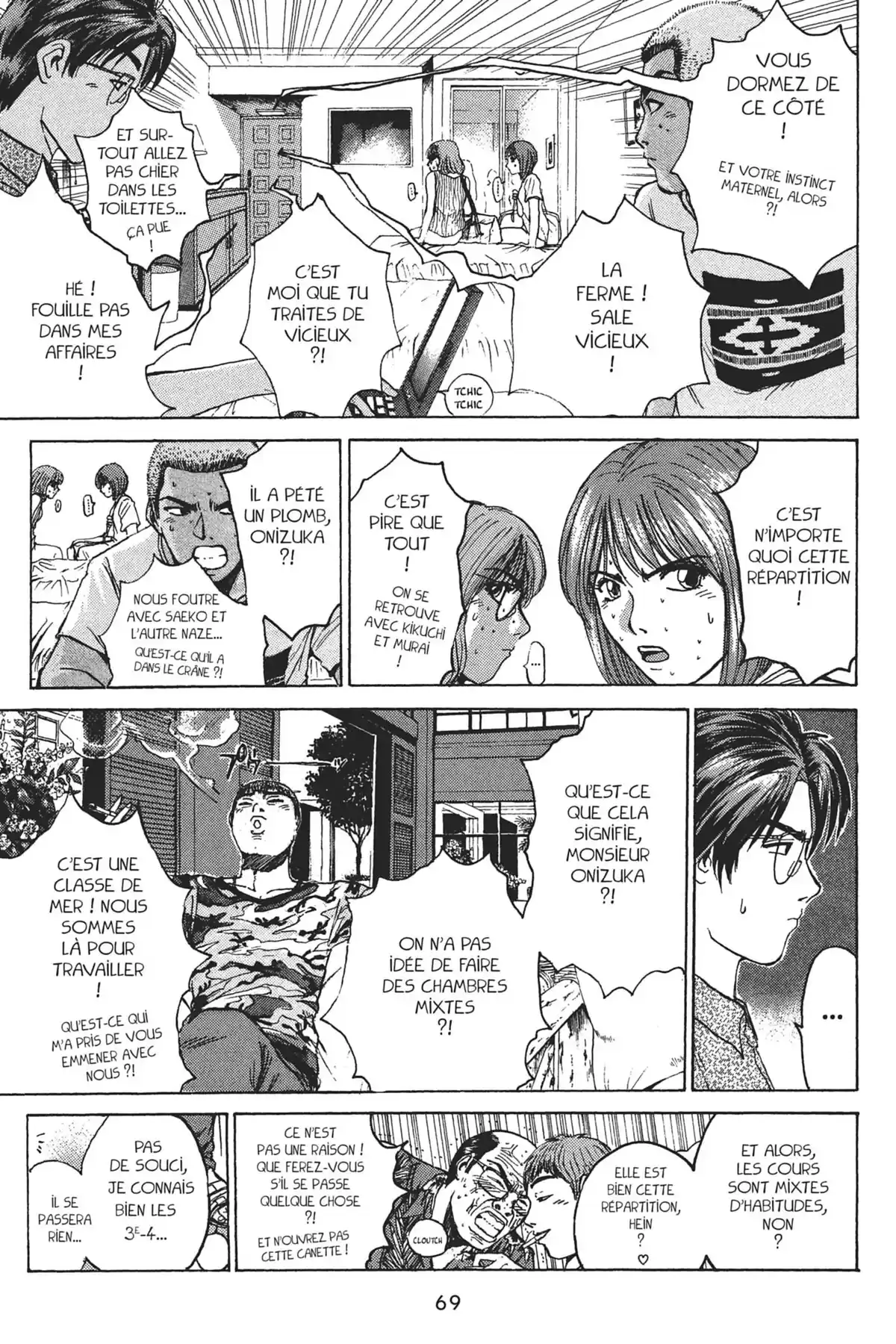 Great Teacher Onizuka Volume 12 page 71